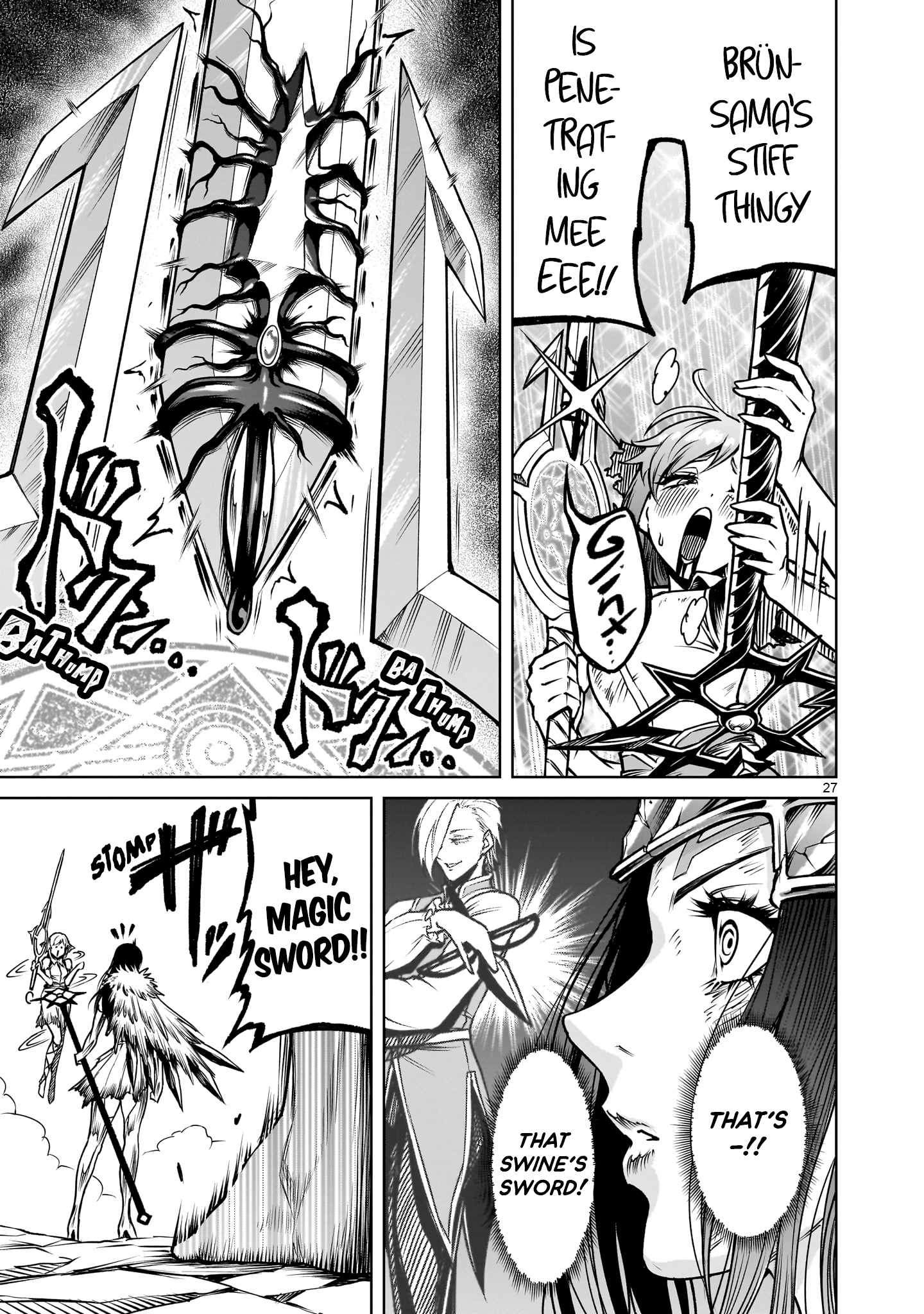 Rosen Garten Saga Chapter 87 - Page 26 in English