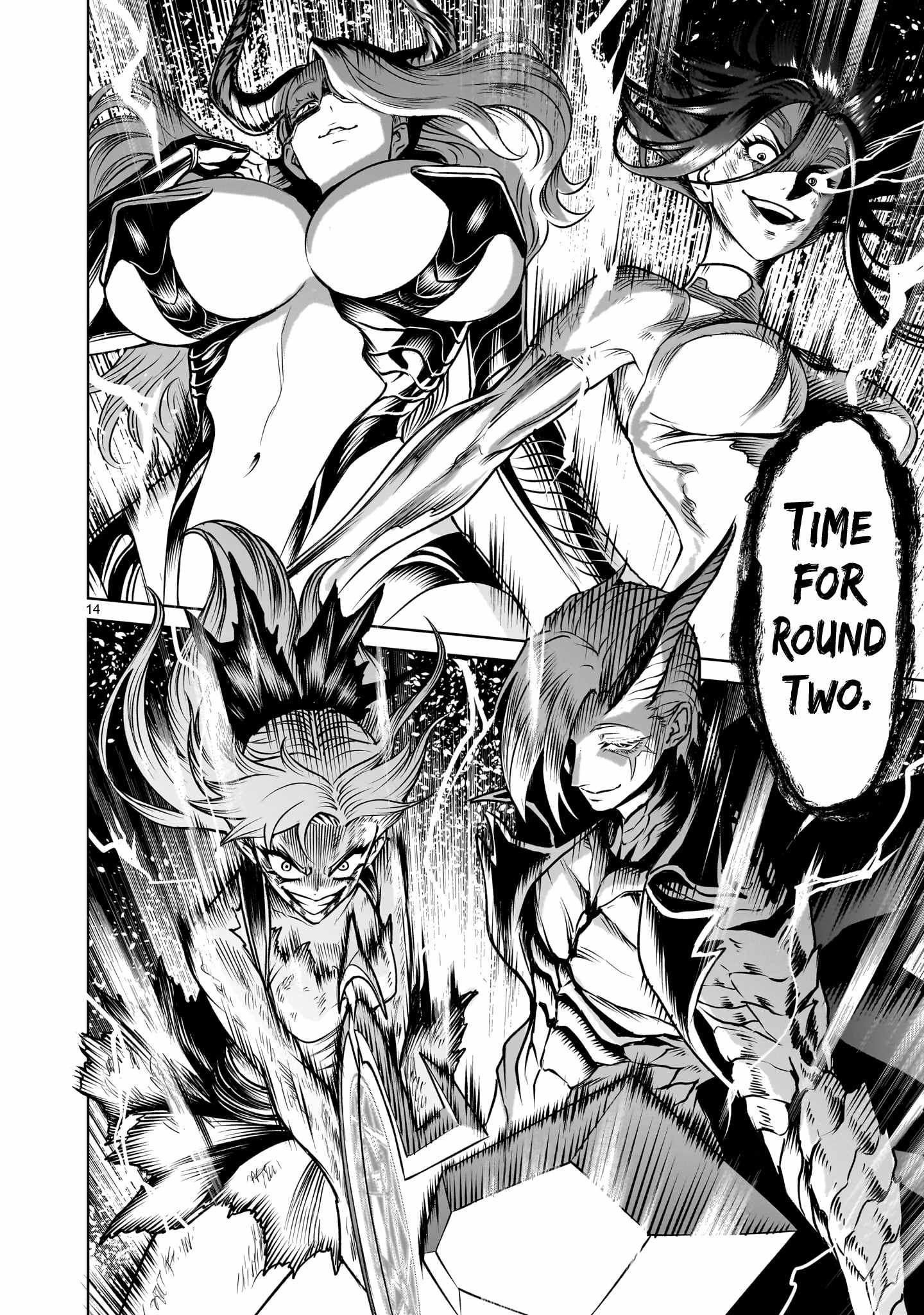 Rosen Garten Saga Chapter 88 - Page 13 in English