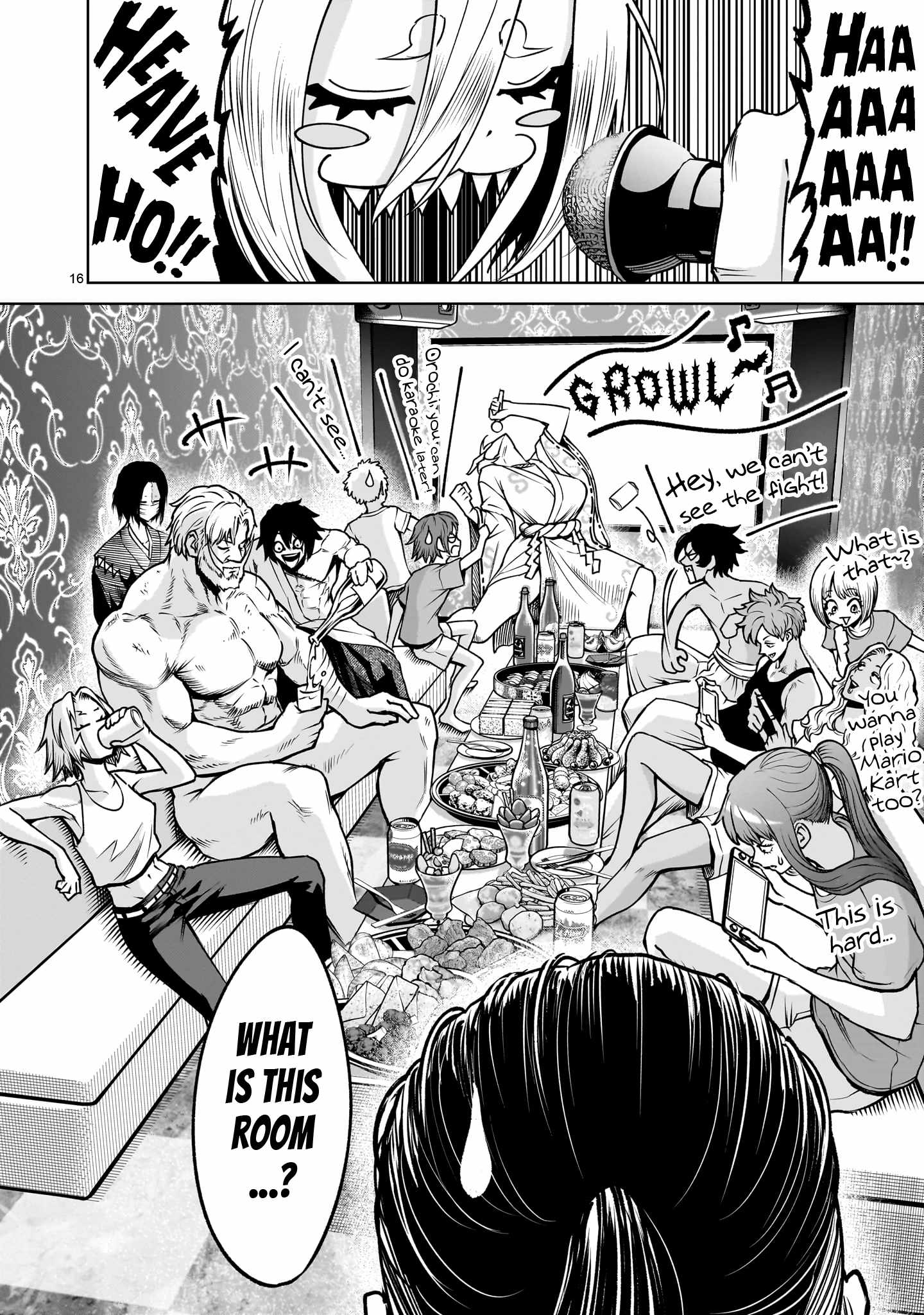 Rosen Garten Saga Chapter 88 - Page 15 in English