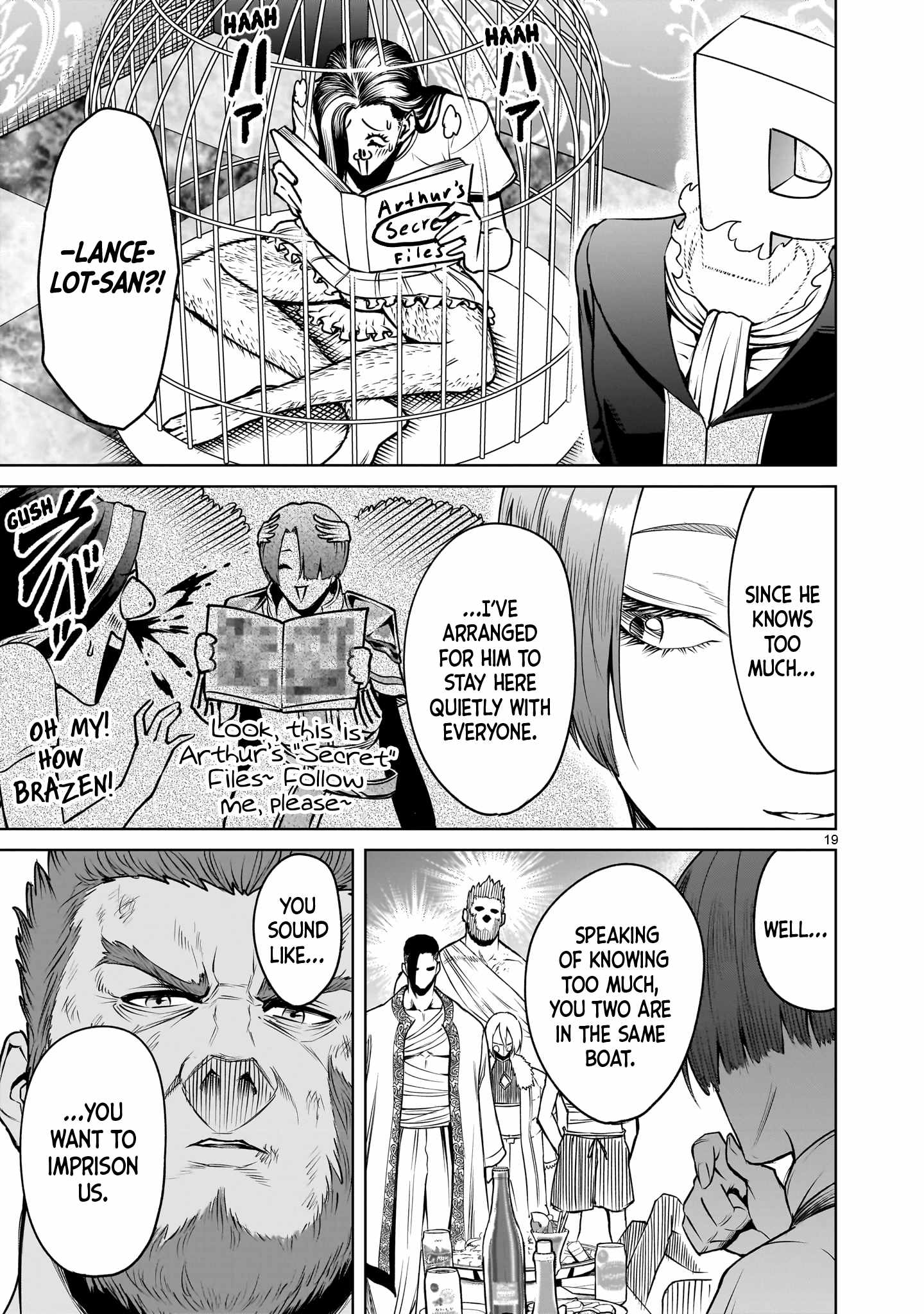 Rosen Garten Saga Chapter 88 - Page 18 in English
