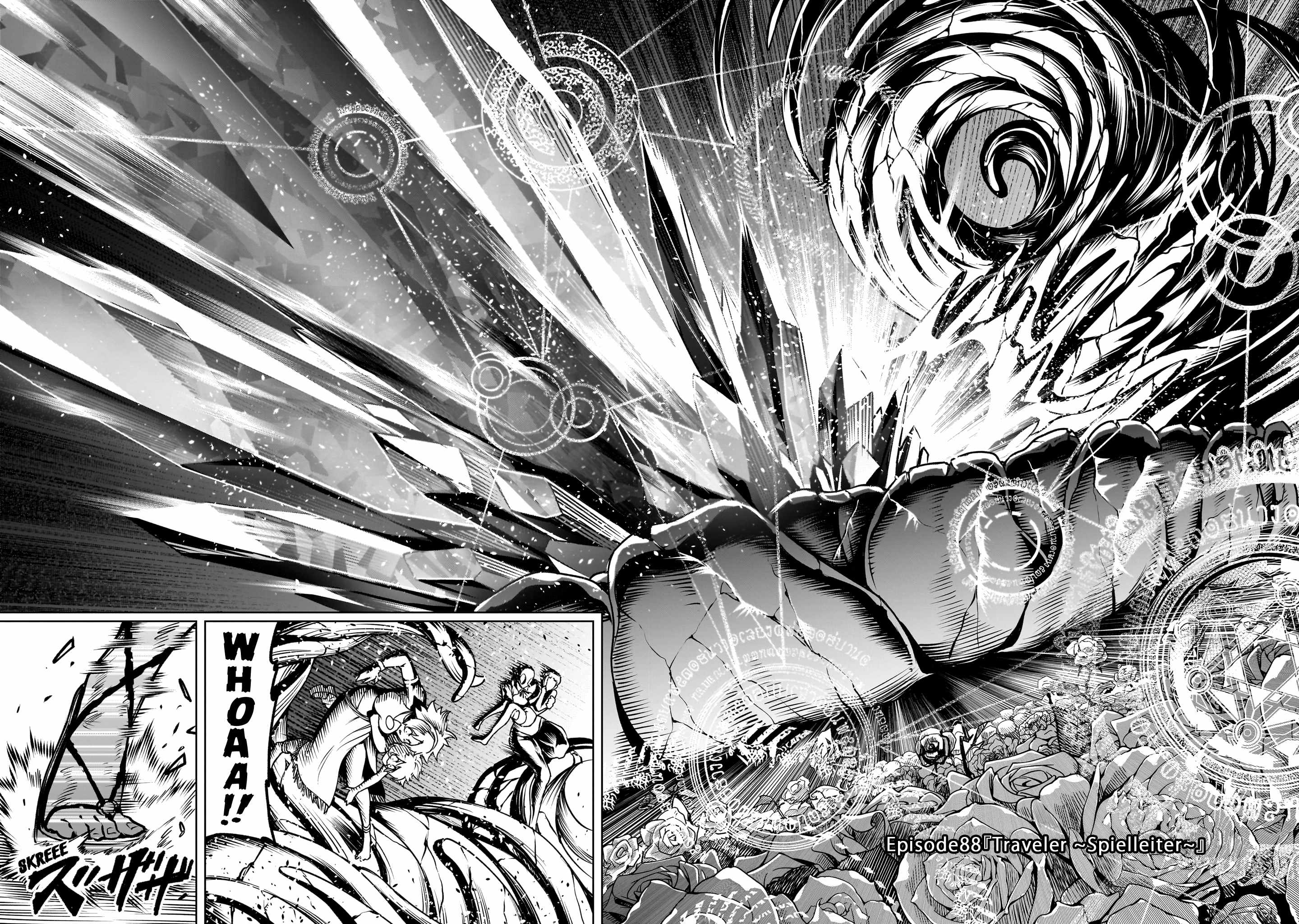 Rosen Garten Saga Chapter 88 - Page 3 in English