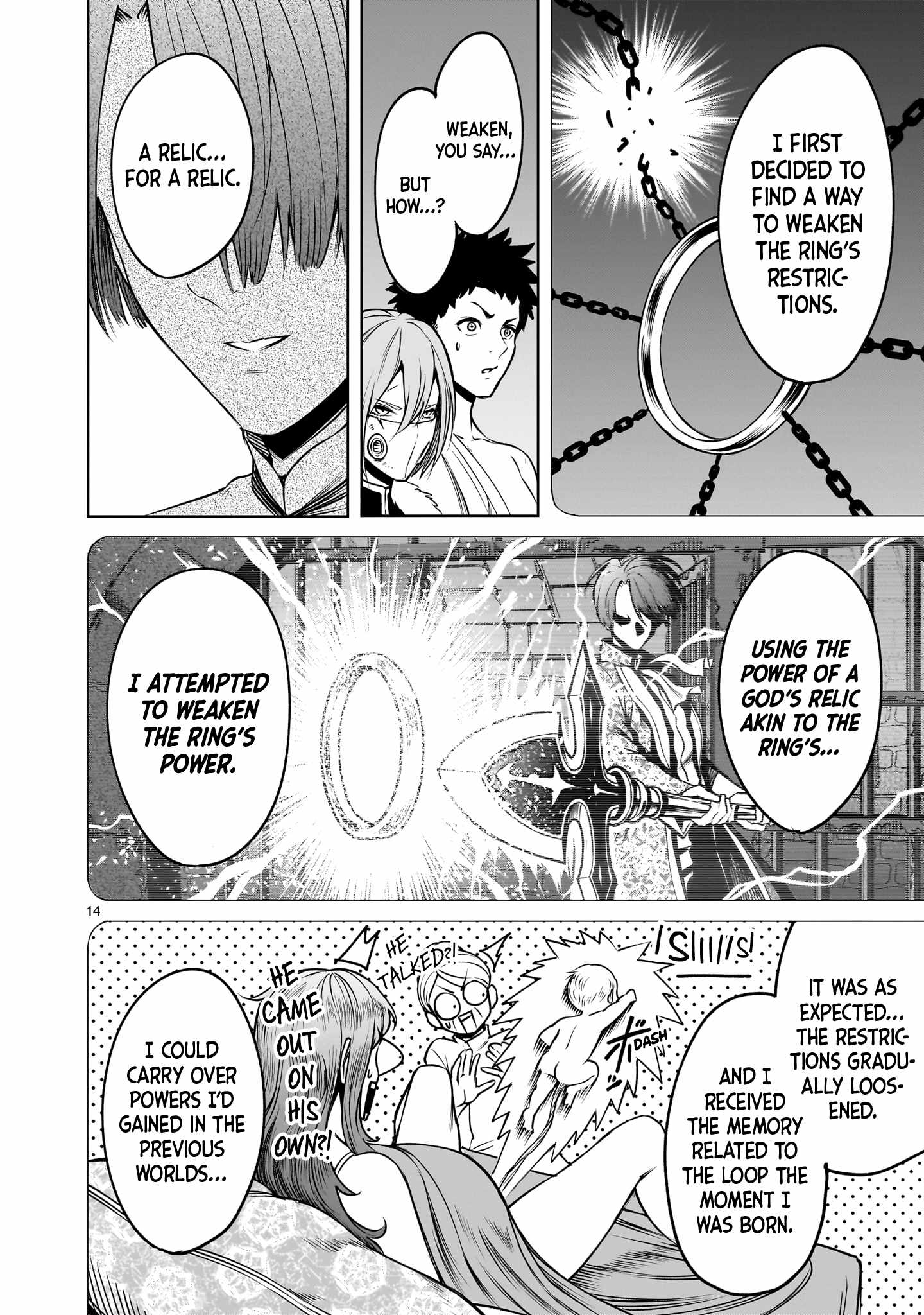 Rosen Garten Saga Chapter 89 - Page 15 in English
