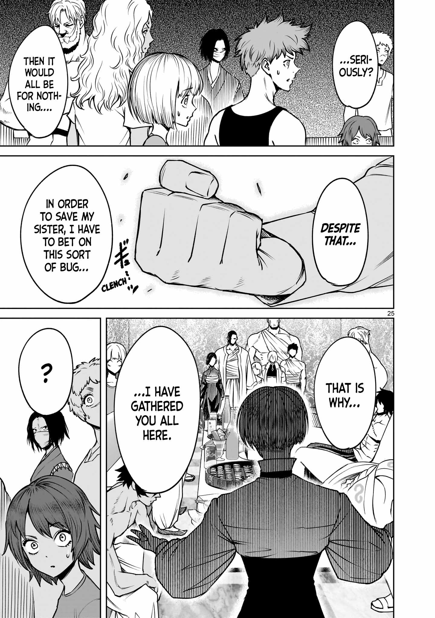 Rosen Garten Saga Chapter 89 - Page 26 in English