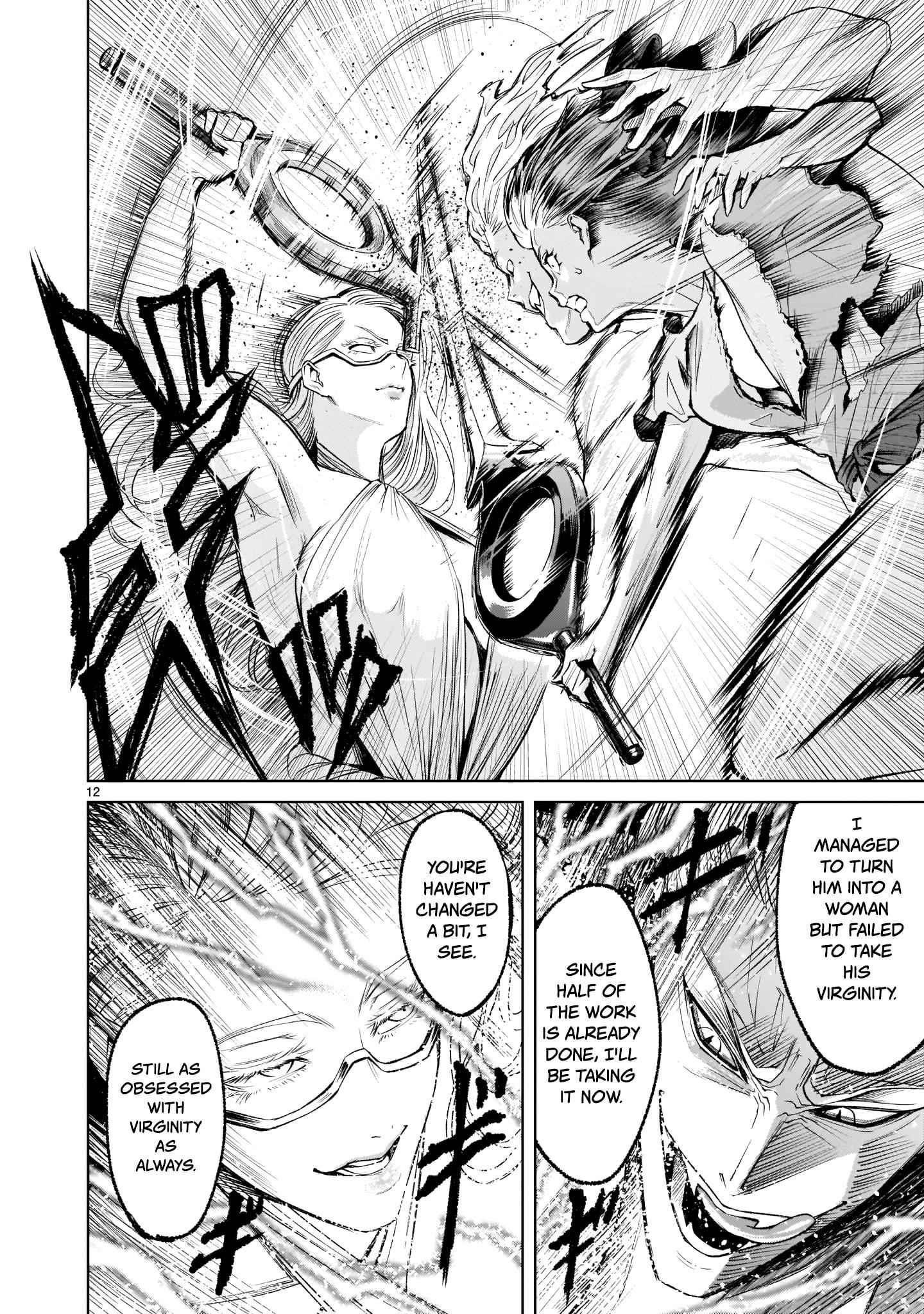 Rosen Garten Saga Chapter 9 - Page 12 in English