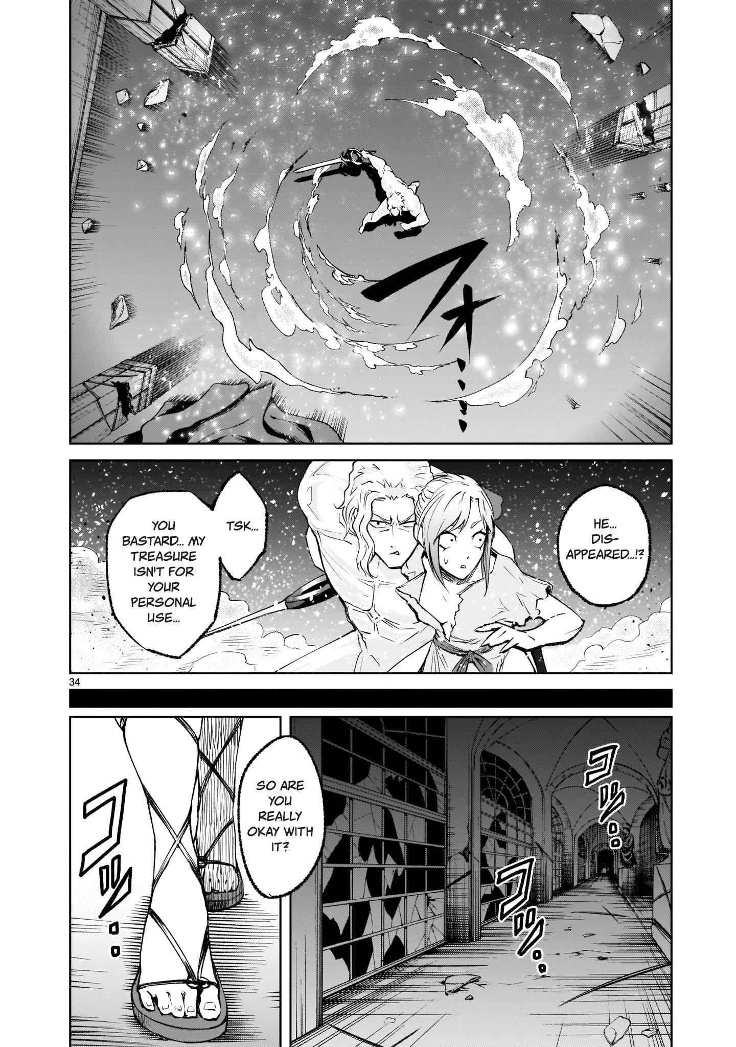 Rosen Garten Saga Chapter 9 - Page 33 in English