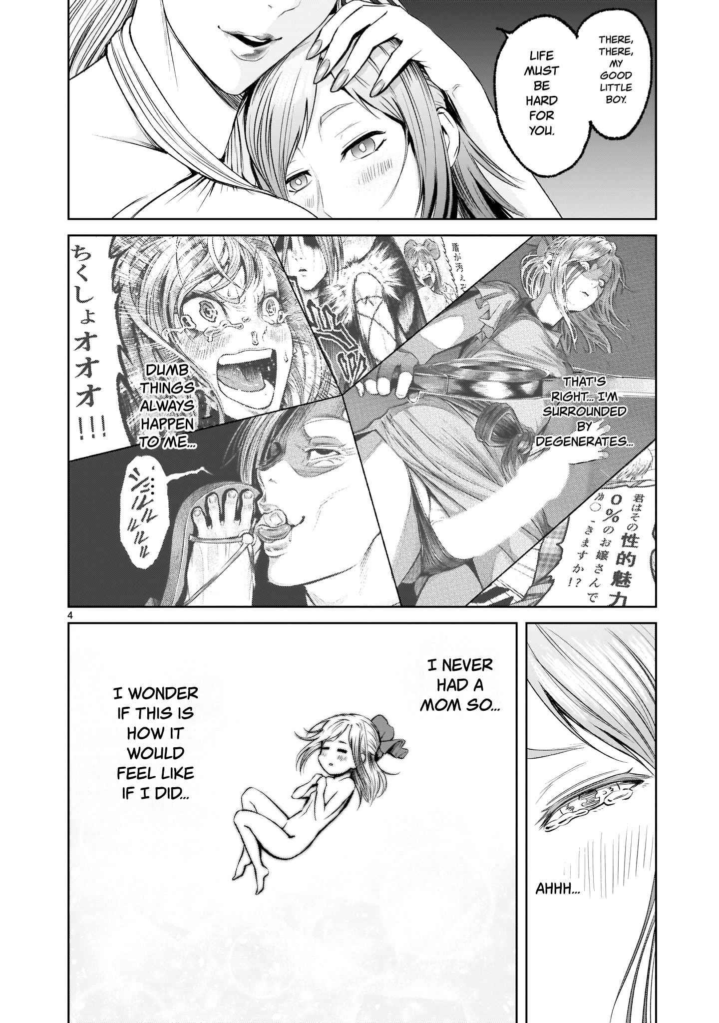 Rosen Garten Saga Chapter 9 - Page 4 in English