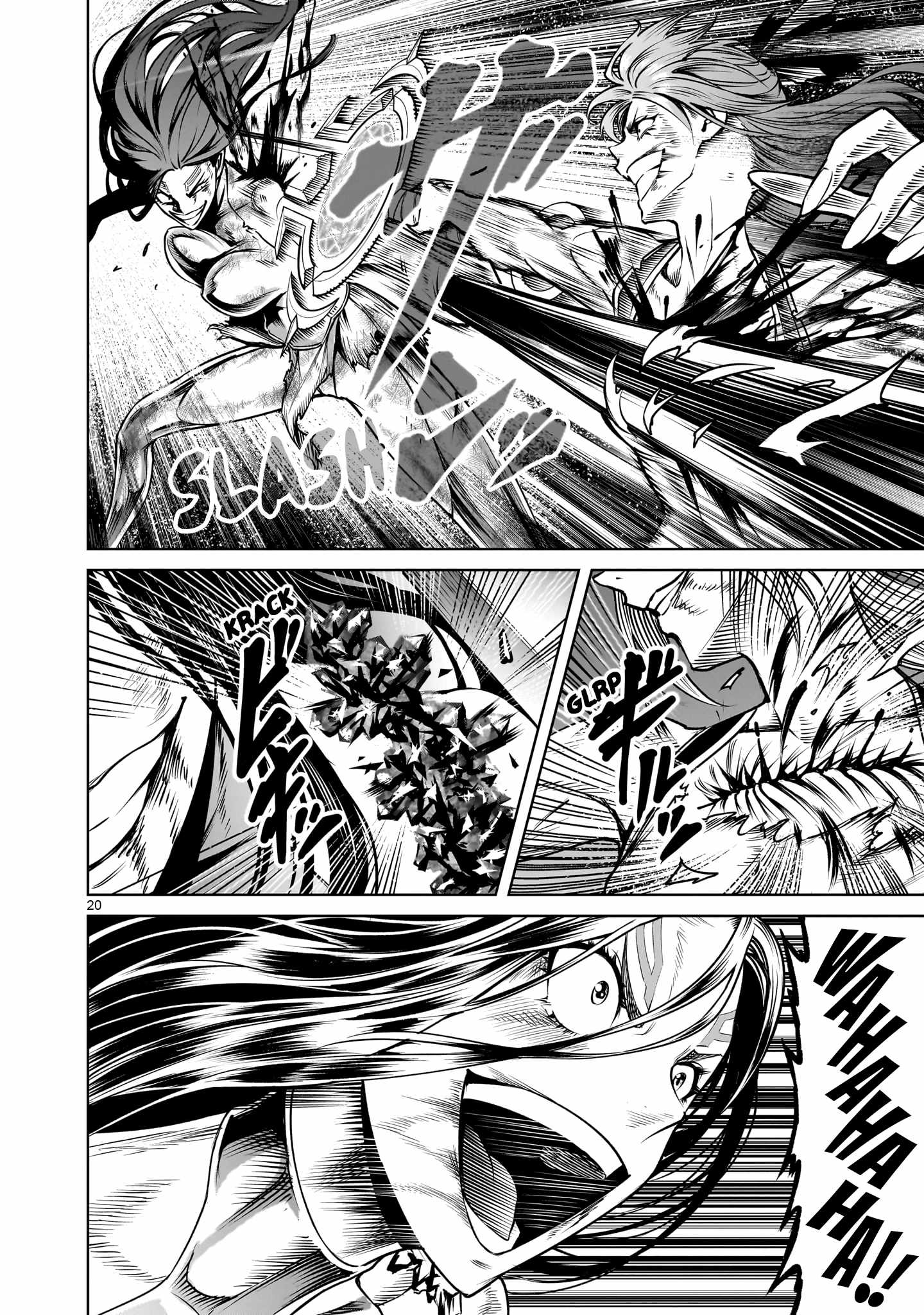 Rosen Garten Saga Chapter 90 - Page 20 in English