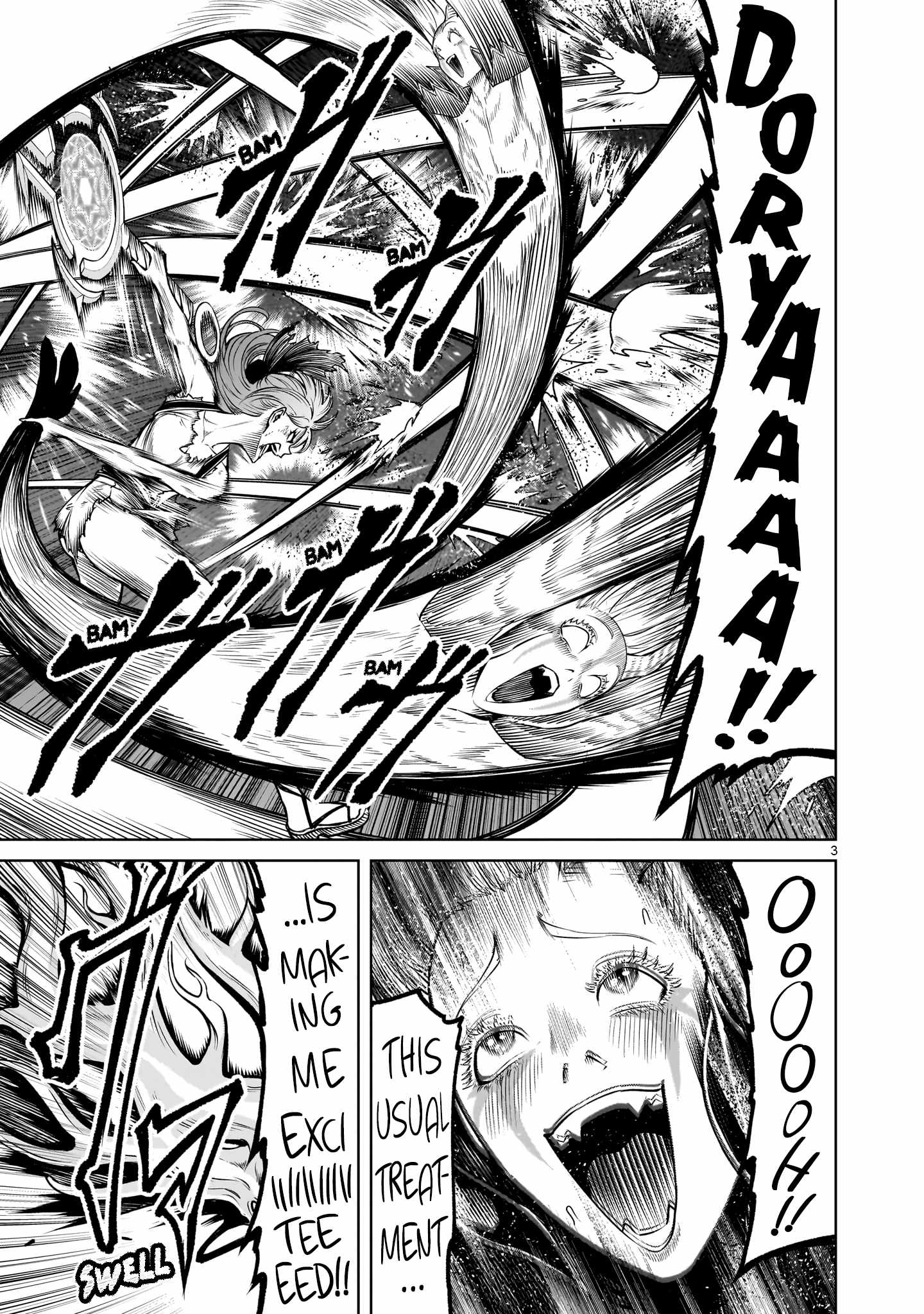 Rosen Garten Saga Chapter 90 - Page 4 in English