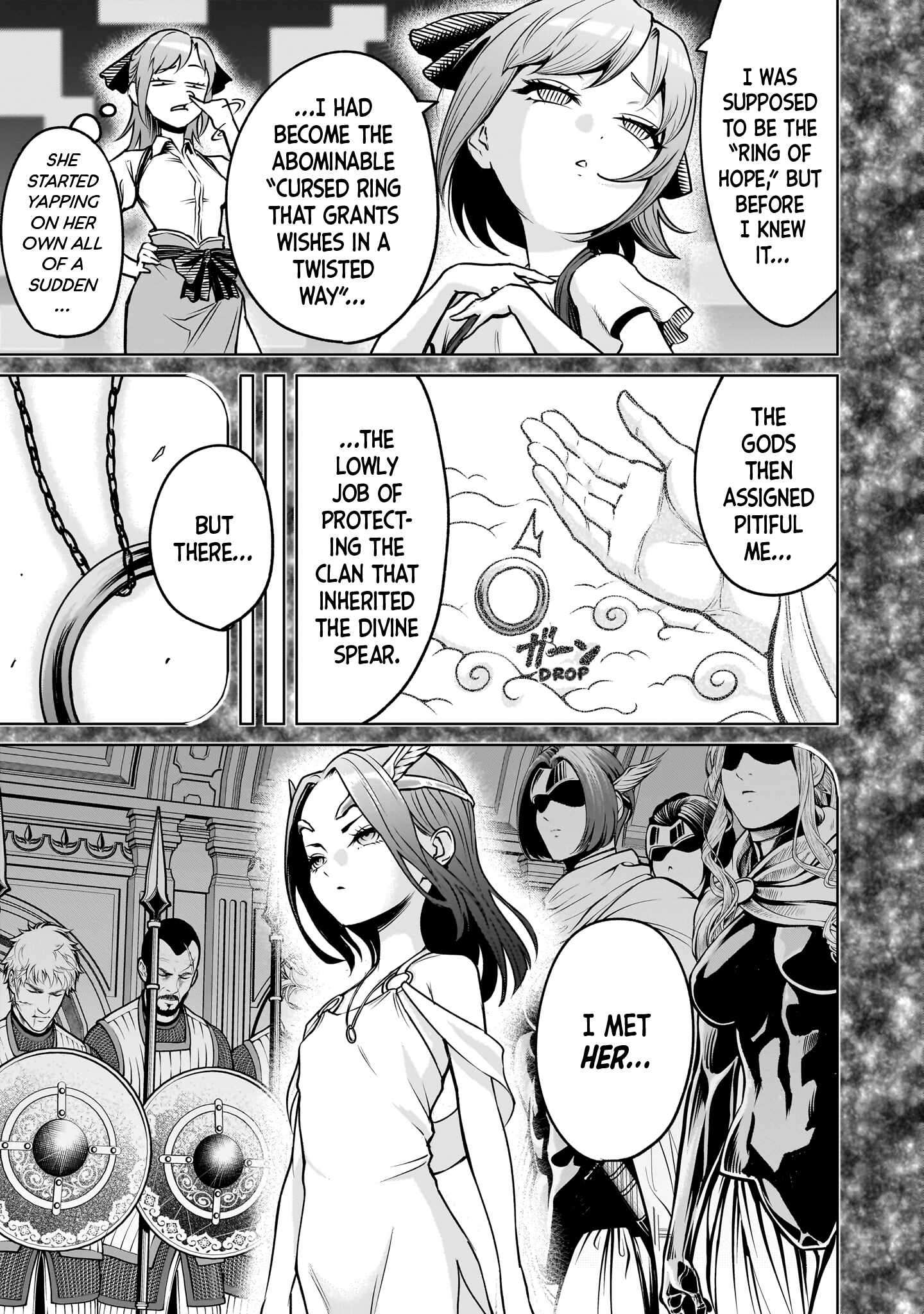 Rosen Garten Saga Chapter 91 - Page 8 in English