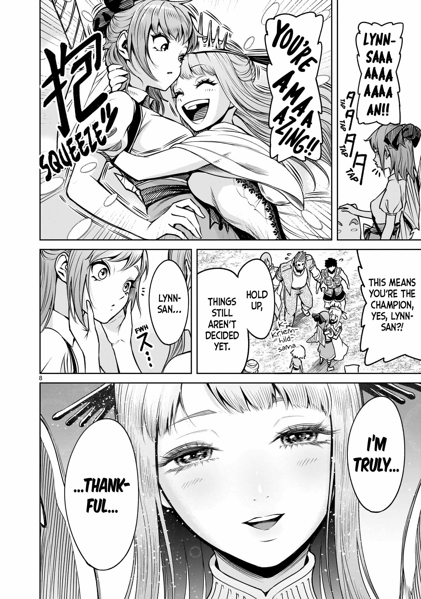 Rosen Garten Saga Chapter 92 - Page 9 in English