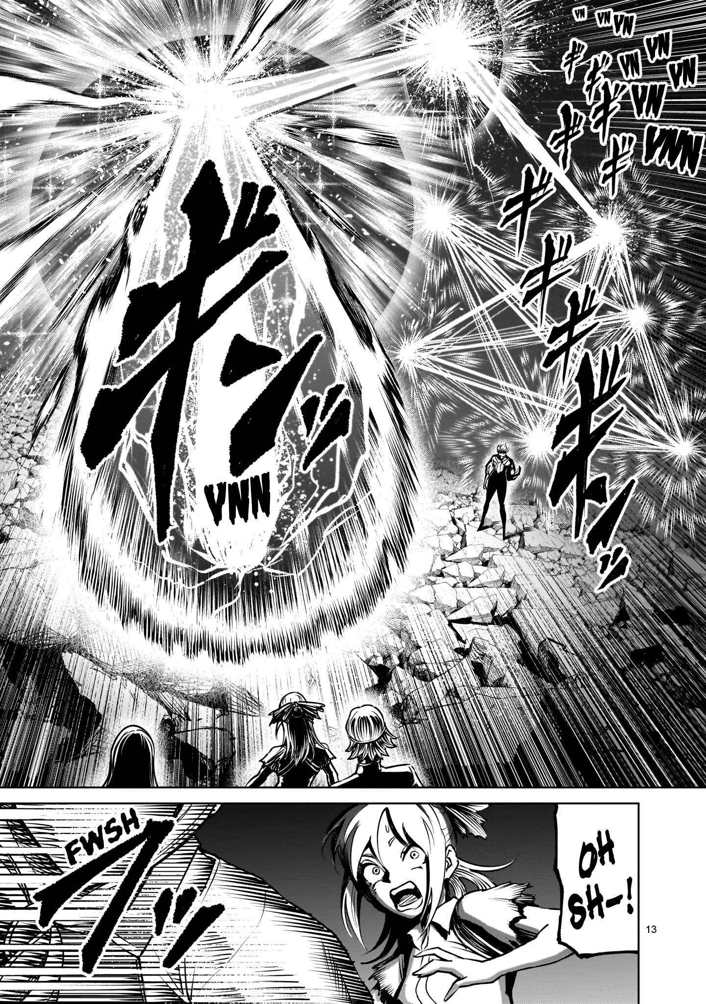 Rosen Garten Saga Chapter 93 - Page 13 in English