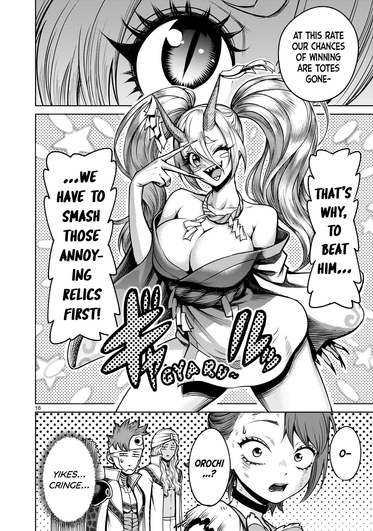 Rosen Garten Saga Chapter 93 - Page 16 in English