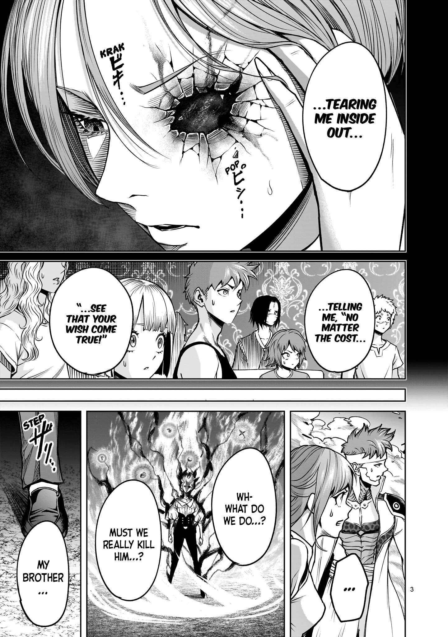 Rosen Garten Saga Chapter 93 - Page 4 in English