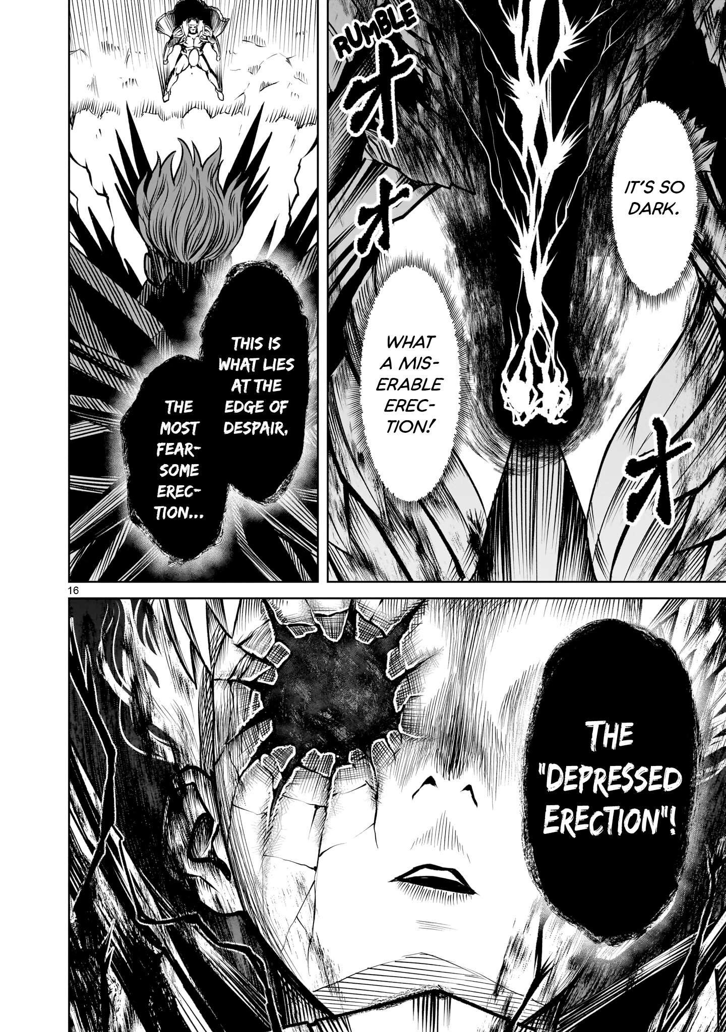 Rosen Garten Saga Chapter 94 - Page 16 in English