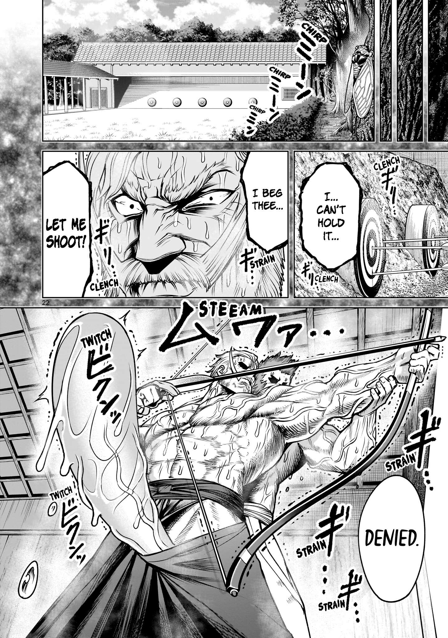 Rosen Garten Saga Chapter 94 - Page 22 in English