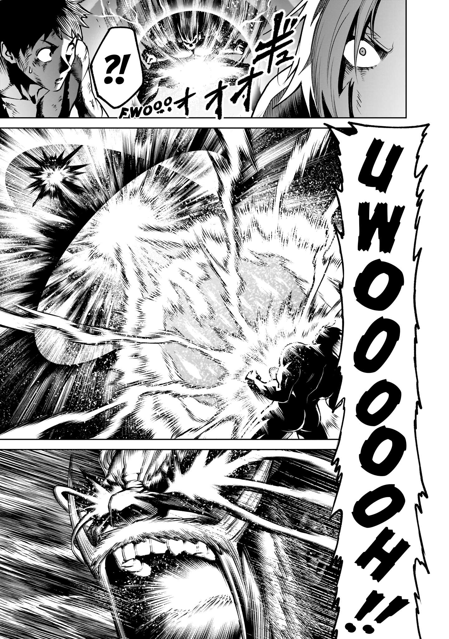 Rosen Garten Saga Chapter 94 - Page 25 in English