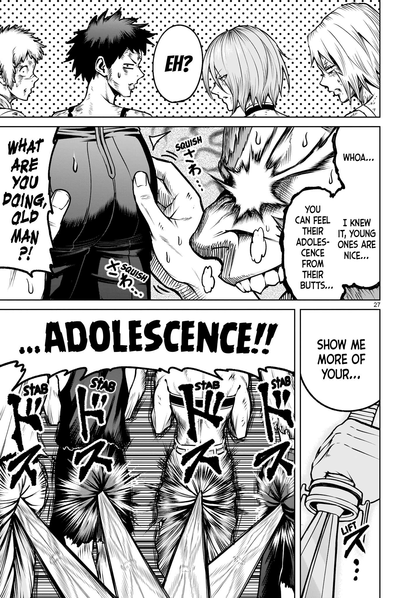 Rosen Garten Saga Chapter 94 - Page 27 in English