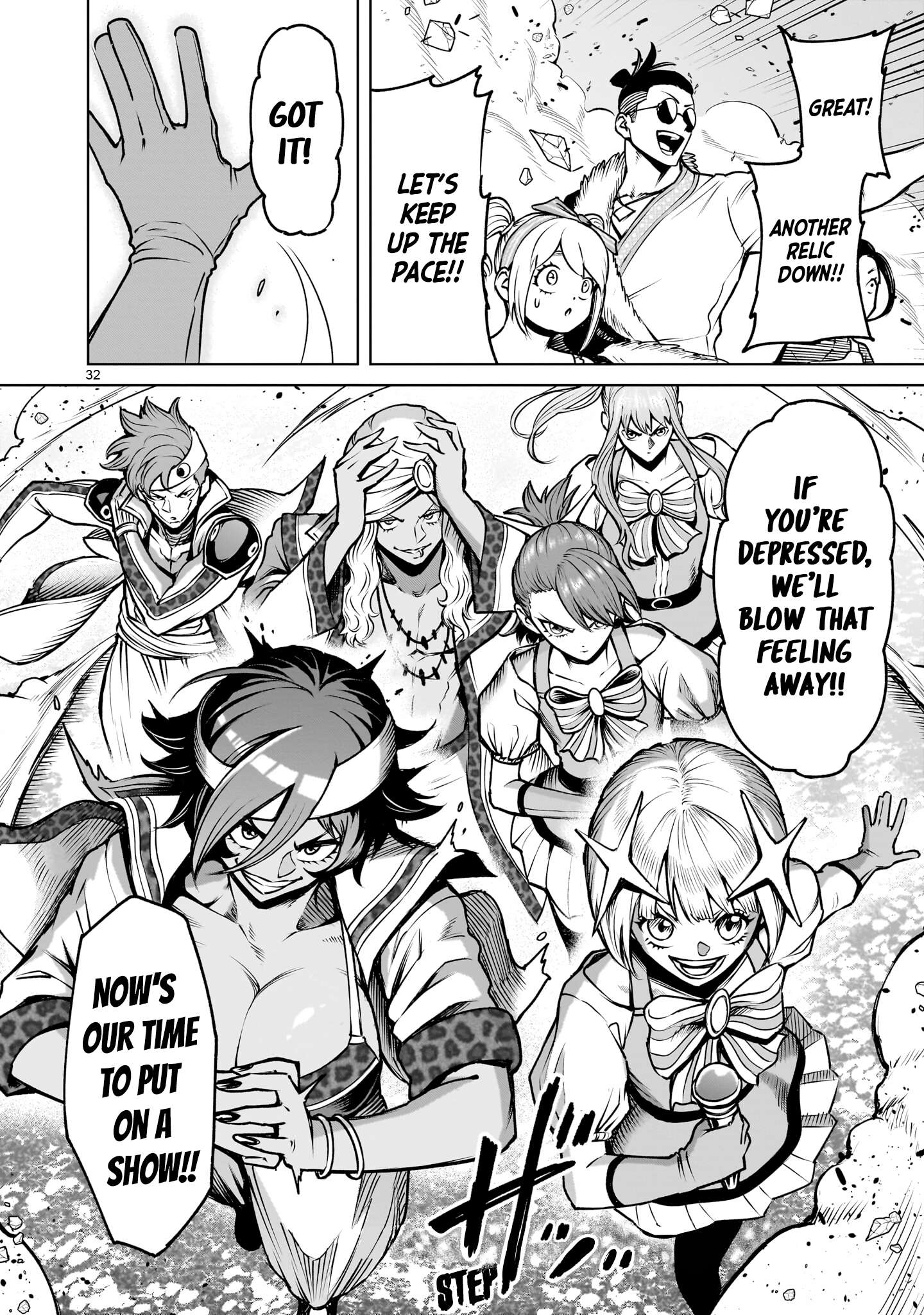 Rosen Garten Saga Chapter 94 - Page 32 in English
