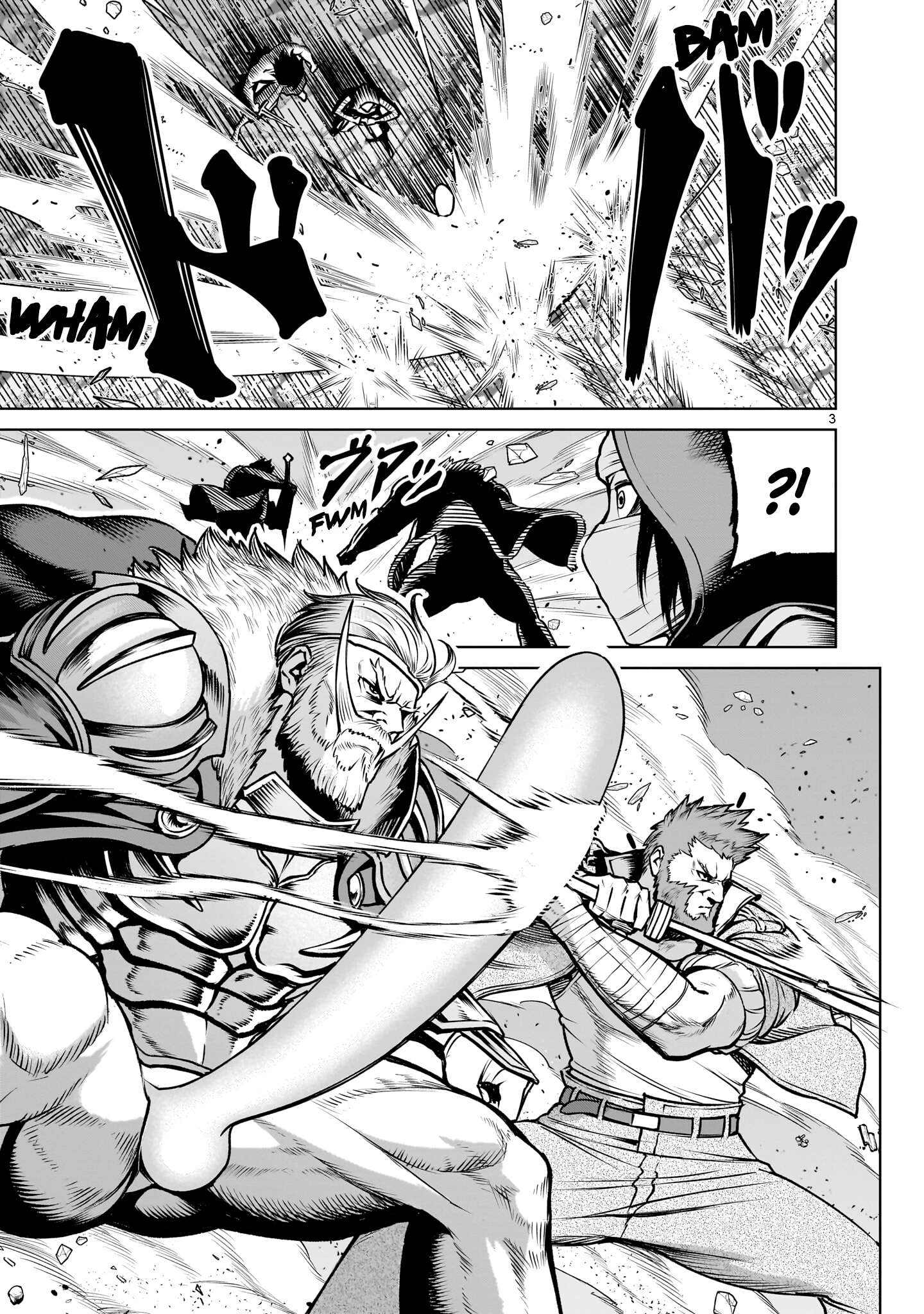 Rosen Garten Saga Chapter 94 - Page 4 in English