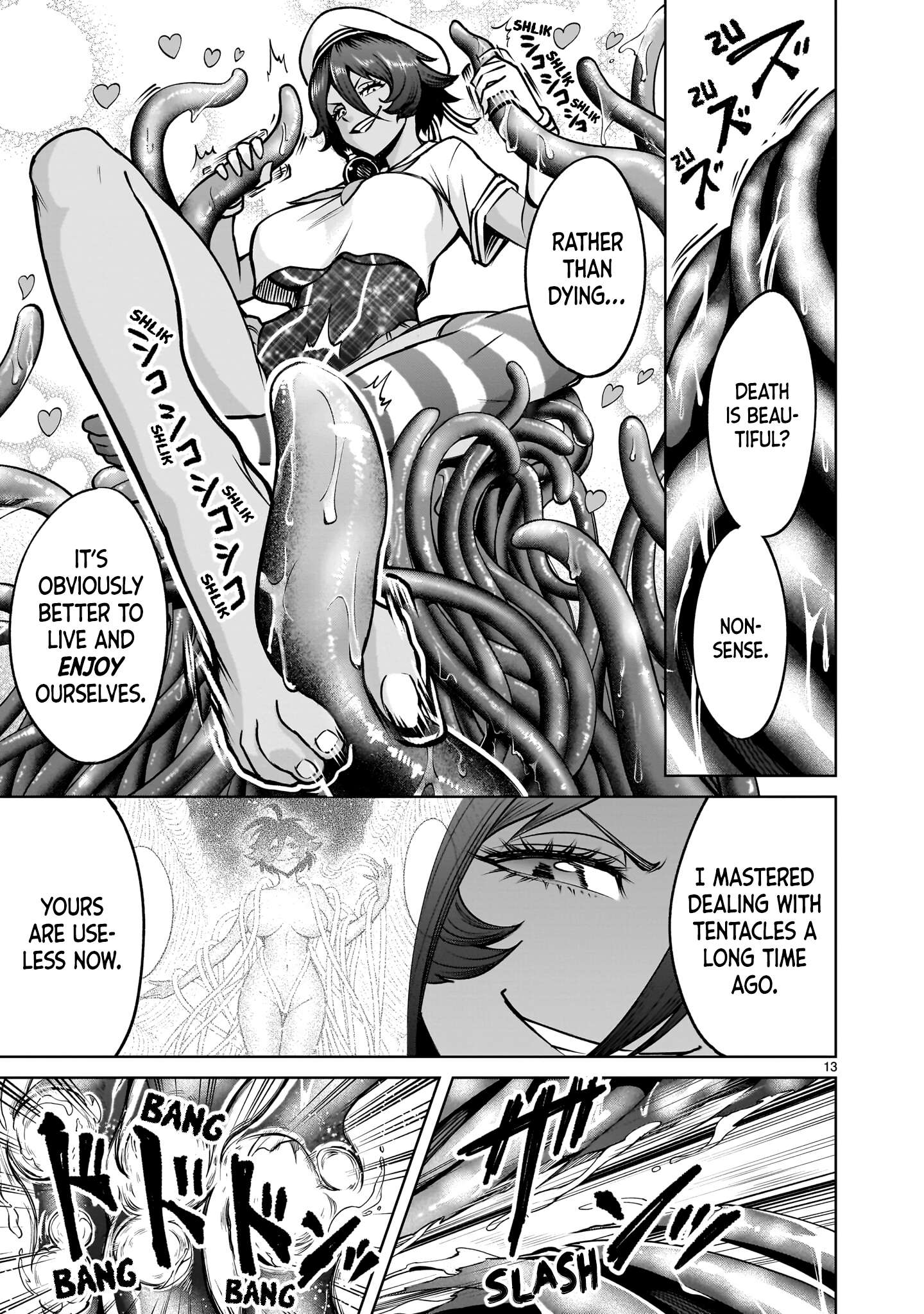 Rosen Garten Saga Chapter 95 - Page 13 in English