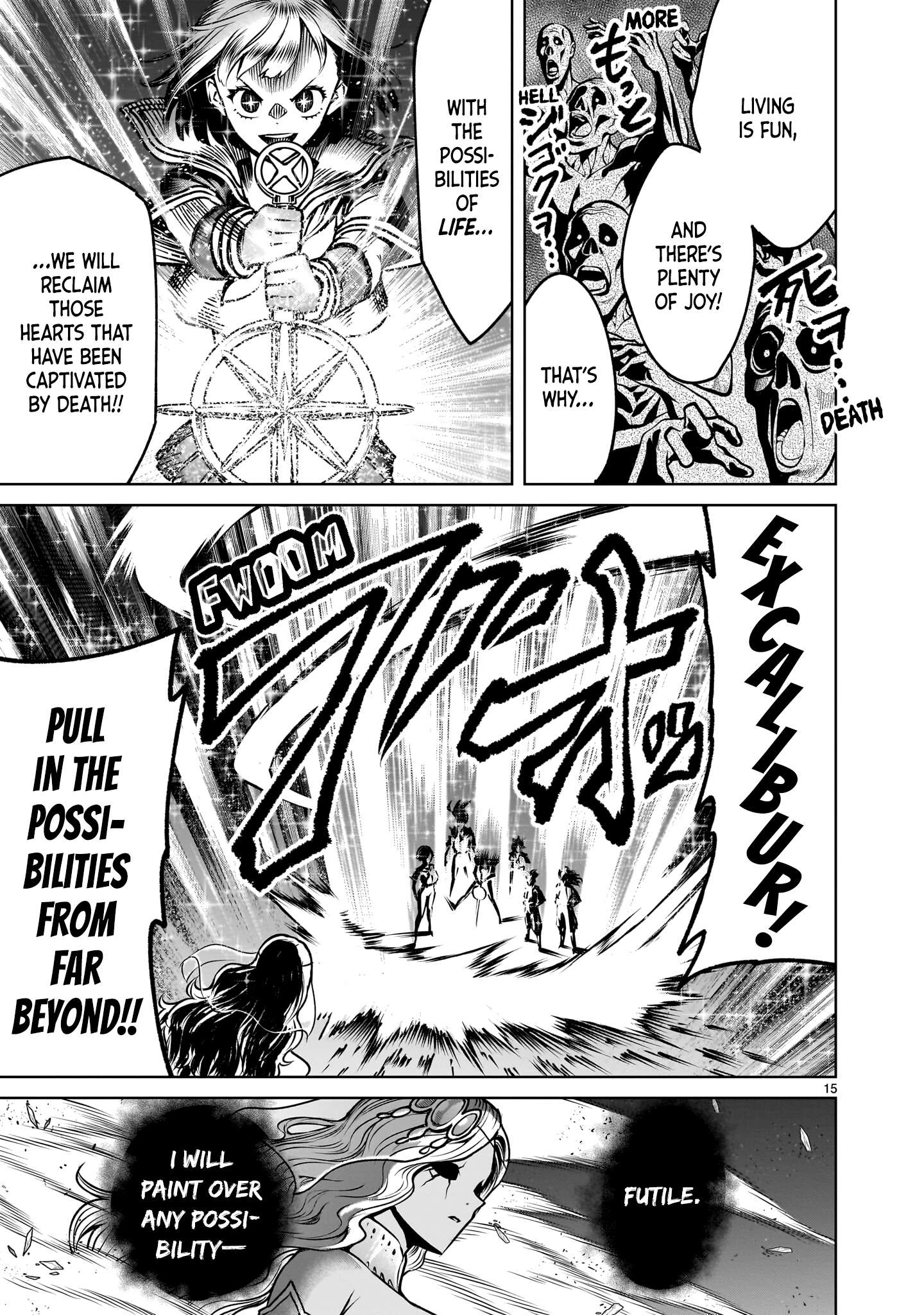 Rosen Garten Saga Chapter 95 - Page 15 in English