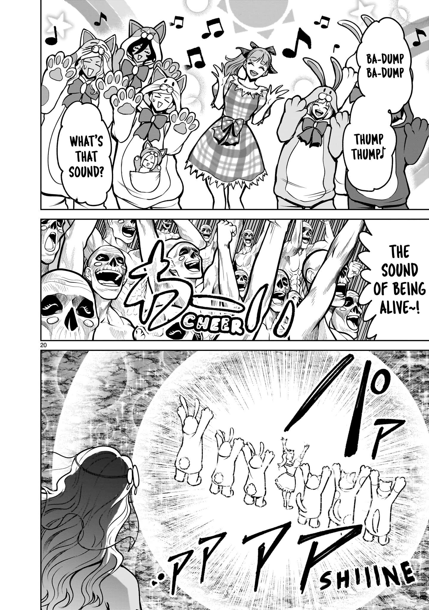 Rosen Garten Saga Chapter 95 - Page 20 in English