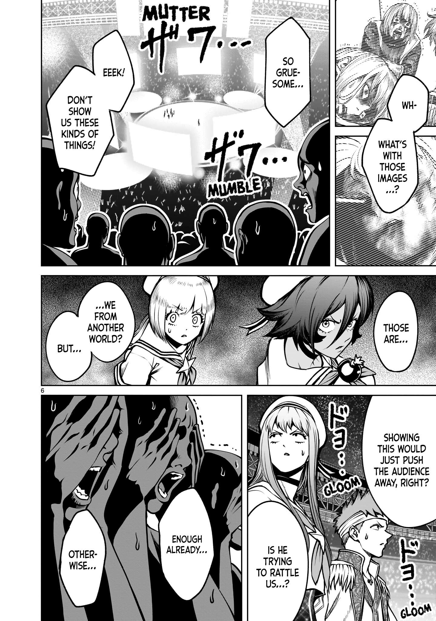 Rosen Garten Saga Chapter 95 - Page 6 in English