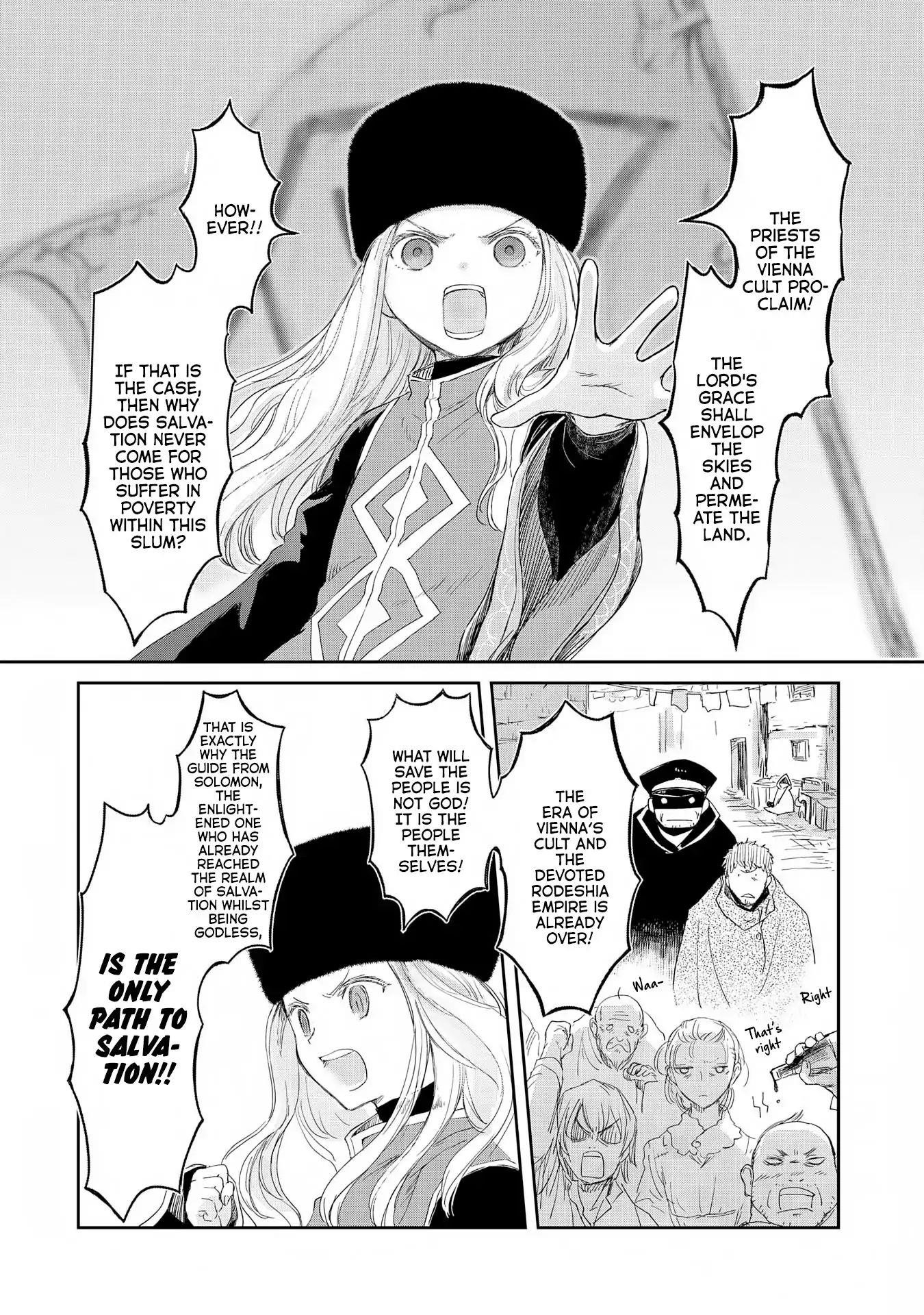 Boukensha Ni Naritai To Miyako Ni Deteitta Musume Ga S Rank Ni Natteta Chapter 12 - Page 20 in English