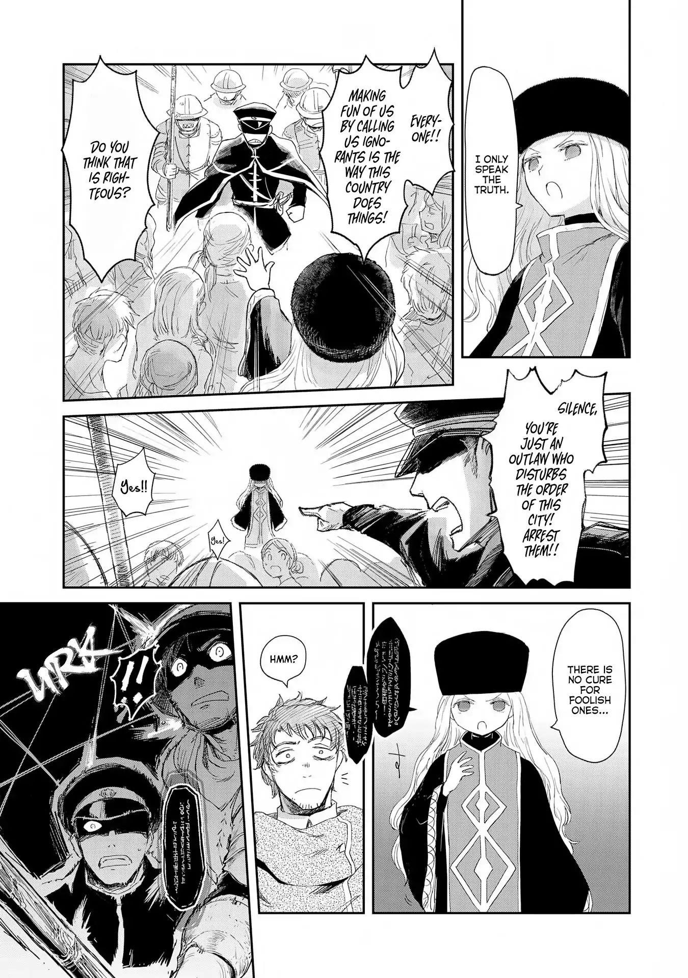 Boukensha Ni Naritai To Miyako Ni Deteitta Musume Ga S Rank Ni Natteta Chapter 12 - Page 23 in English