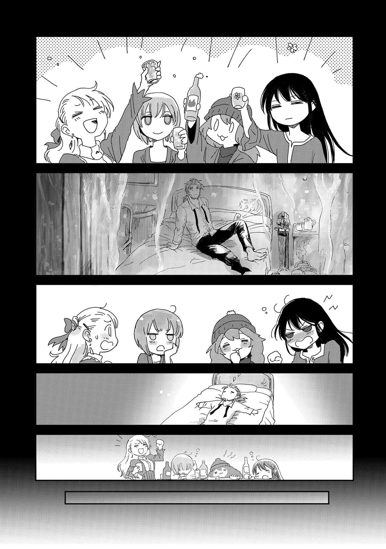 Boukensha Ni Naritai To Miyako Ni Deteitta Musume Ga S Rank Ni Natteta Chapter 15 - Page 15 in English