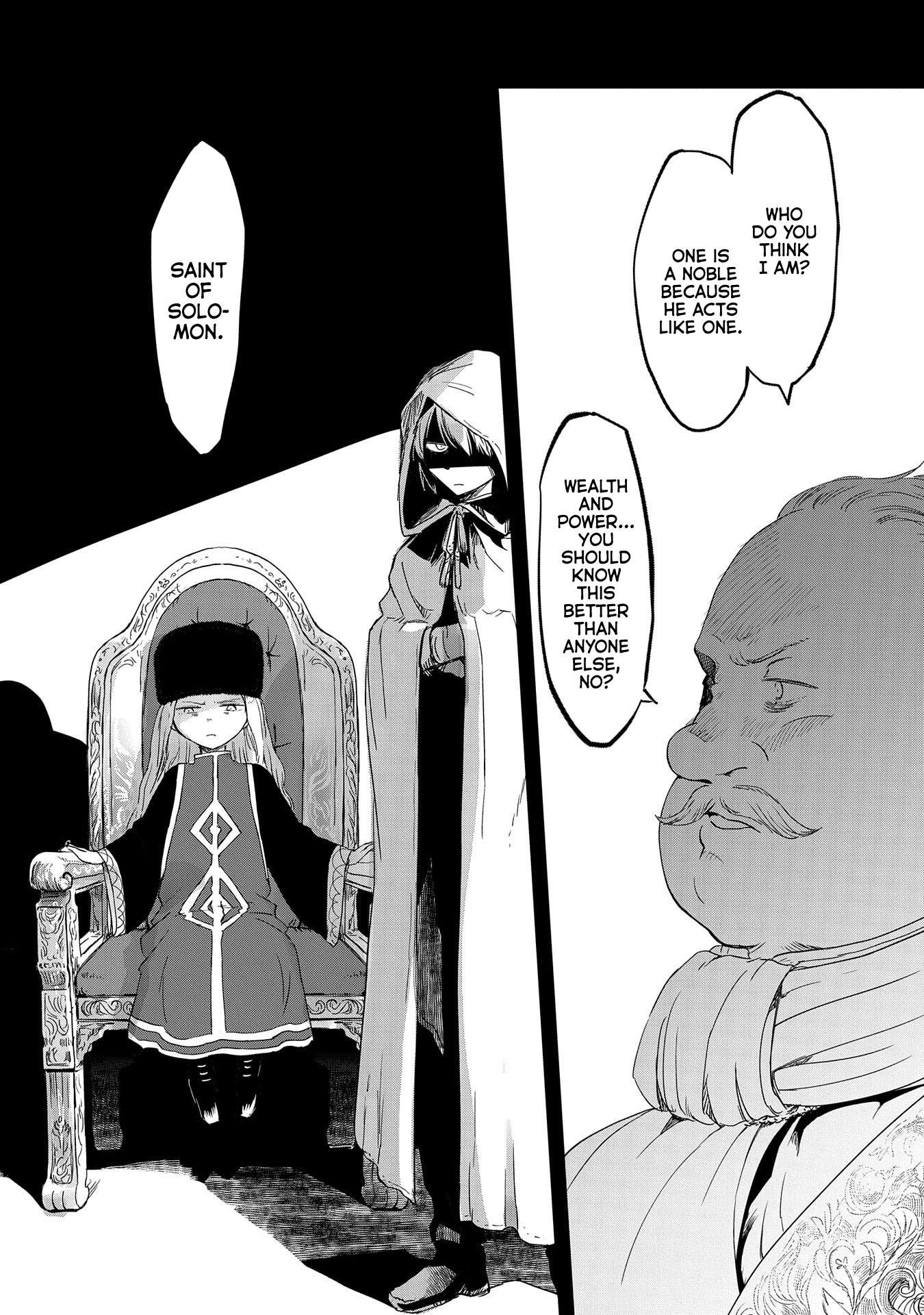 Boukensha Ni Naritai To Miyako Ni Deteitta Musume Ga S Rank Ni Natteta Chapter 16 - Page 15 in English