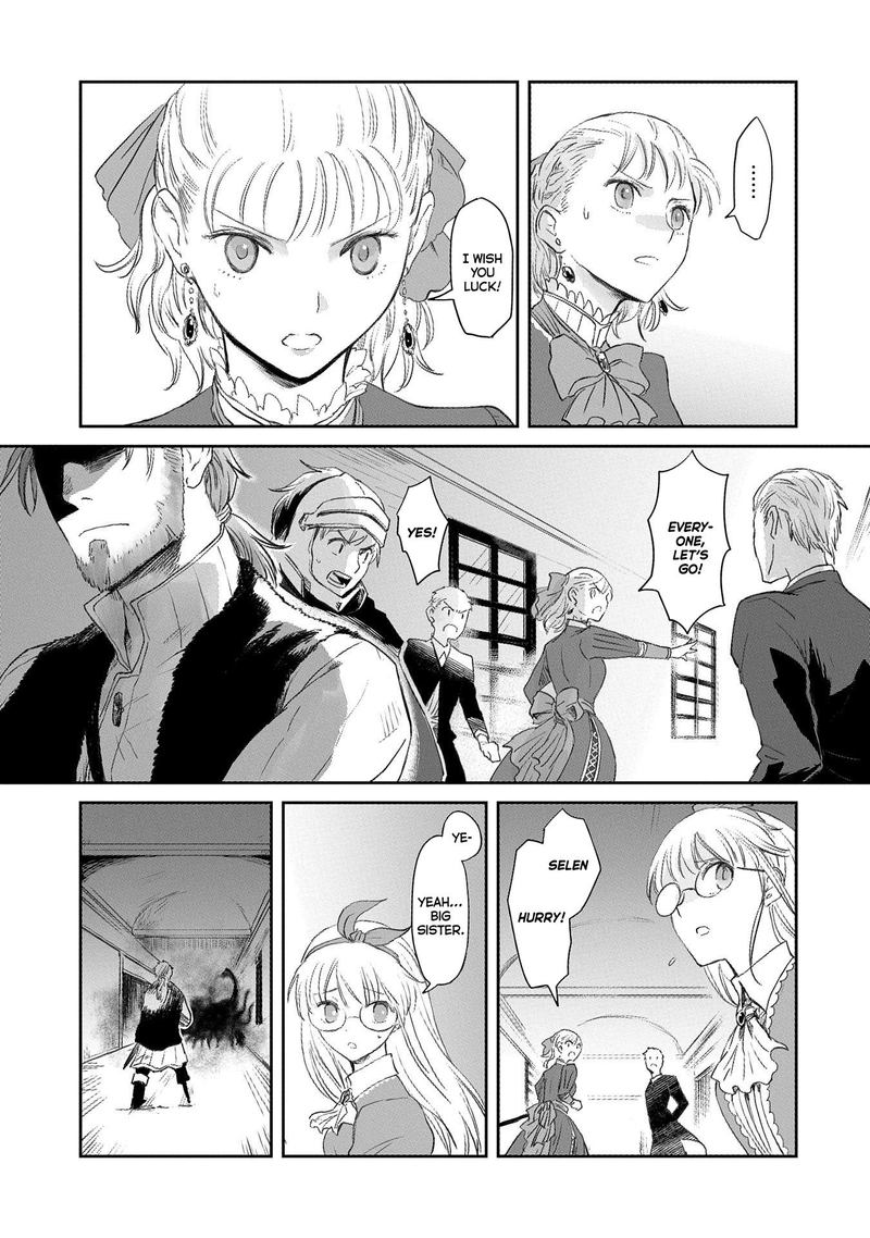 Boukensha Ni Naritai To Miyako Ni Deteitta Musume Ga S Rank Ni Natteta Chapter 21 - Page 3 in English