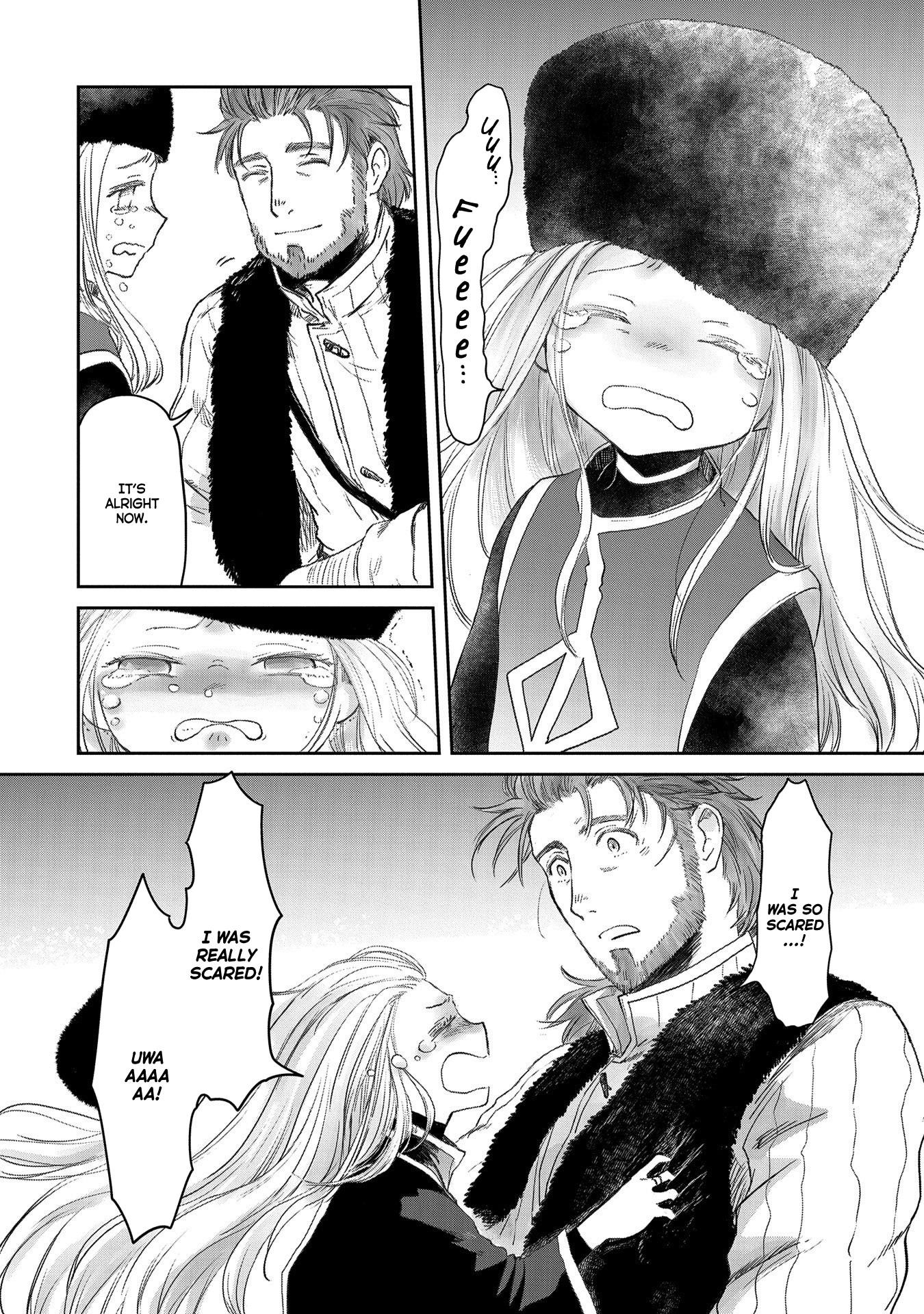 Boukensha Ni Naritai To Miyako Ni Deteitta Musume Ga S Rank Ni Natteta Chapter 22 - Page 12 in English