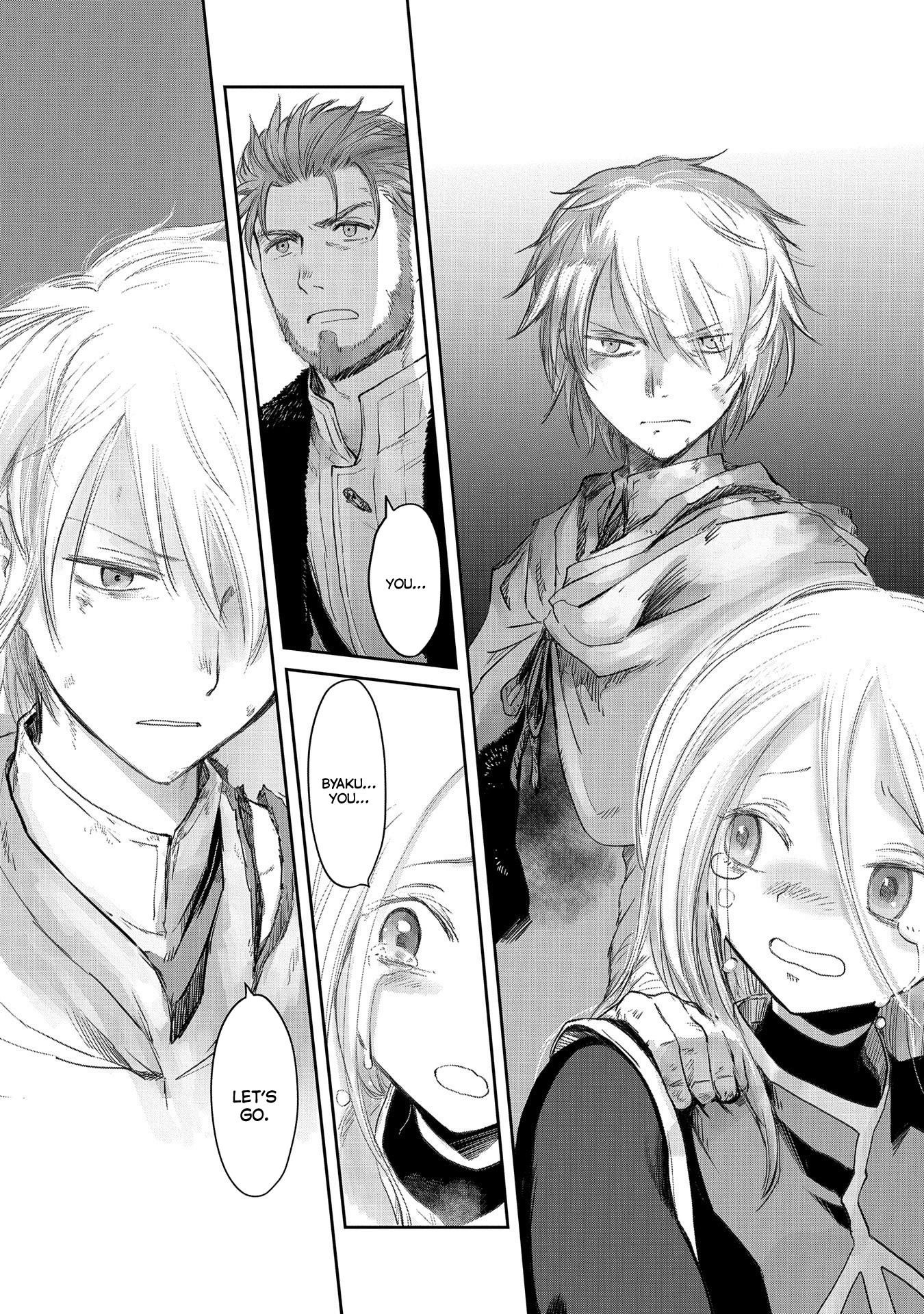 Boukensha Ni Naritai To Miyako Ni Deteitta Musume Ga S Rank Ni Natteta Chapter 22 - Page 14 in English