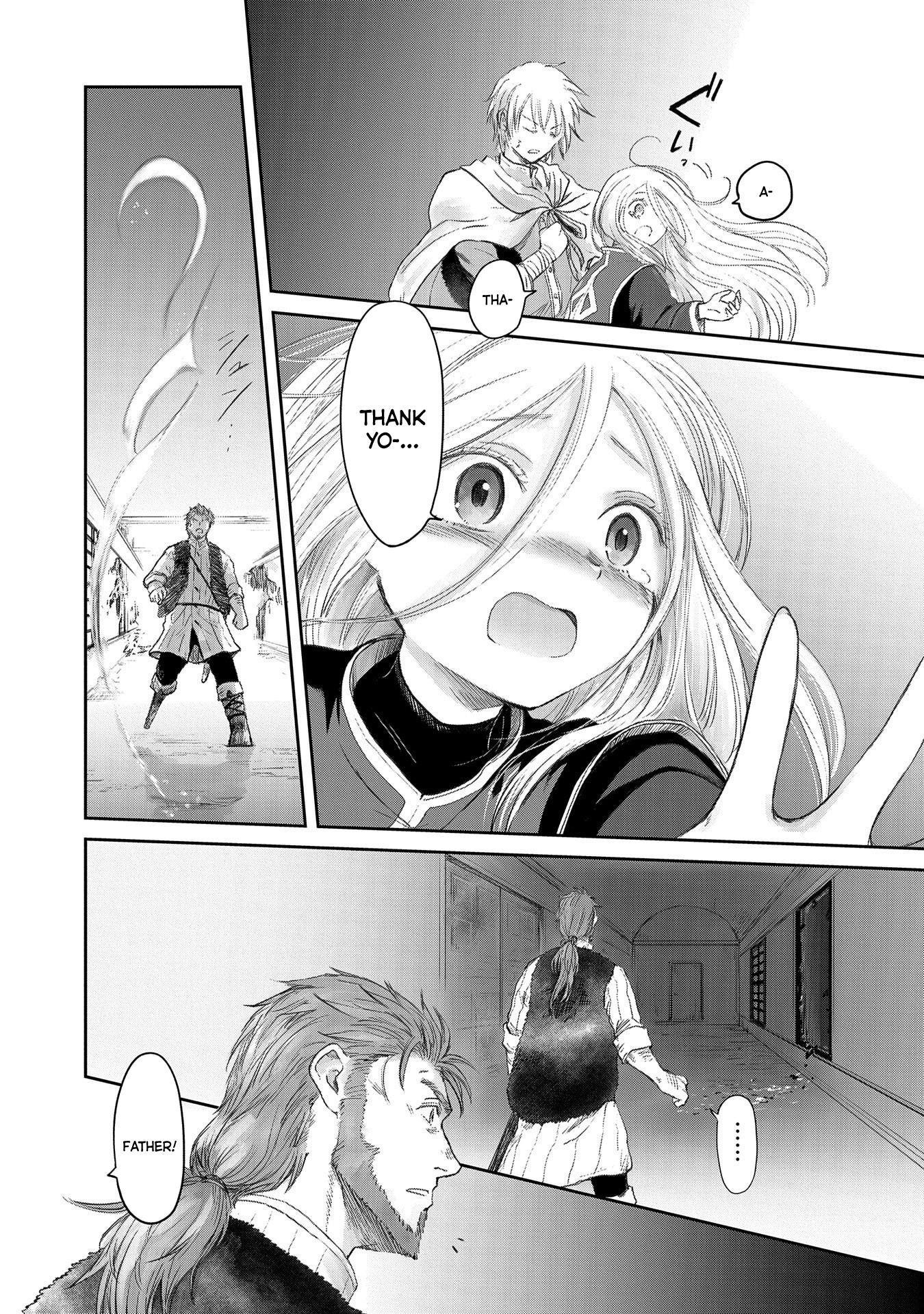 Boukensha Ni Naritai To Miyako Ni Deteitta Musume Ga S Rank Ni Natteta Chapter 22 - Page 15 in English