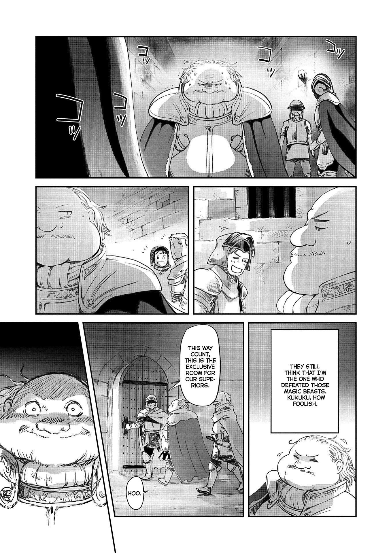 Boukensha Ni Naritai To Miyako Ni Deteitta Musume Ga S Rank Ni Natteta Chapter 22 - Page 21 in English