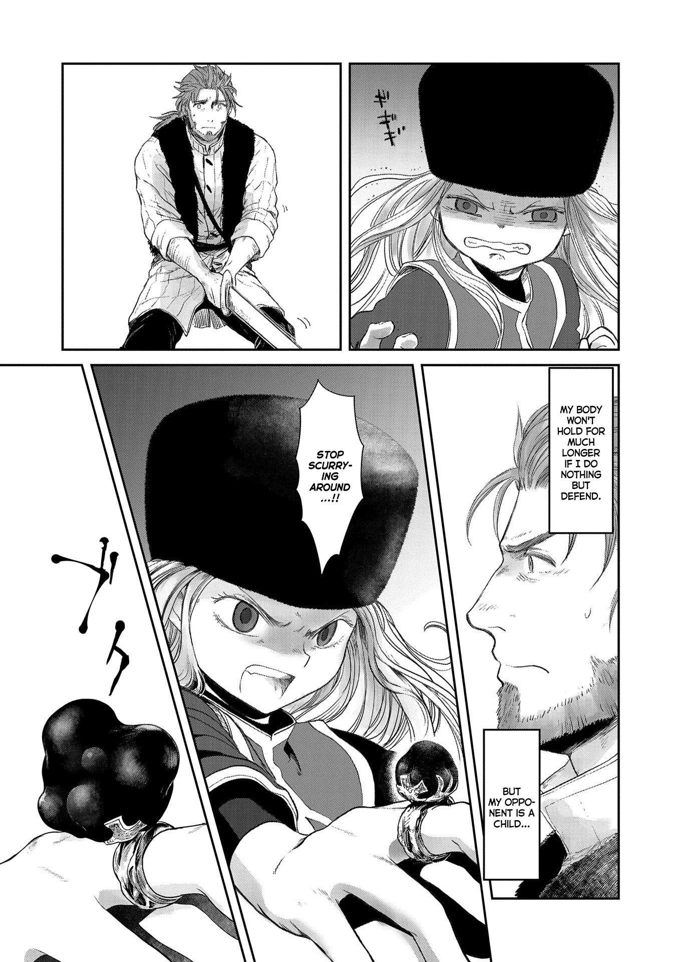 Boukensha Ni Naritai To Miyako Ni Deteitta Musume Ga S Rank Ni Natteta Chapter 22 - Page 5 in English