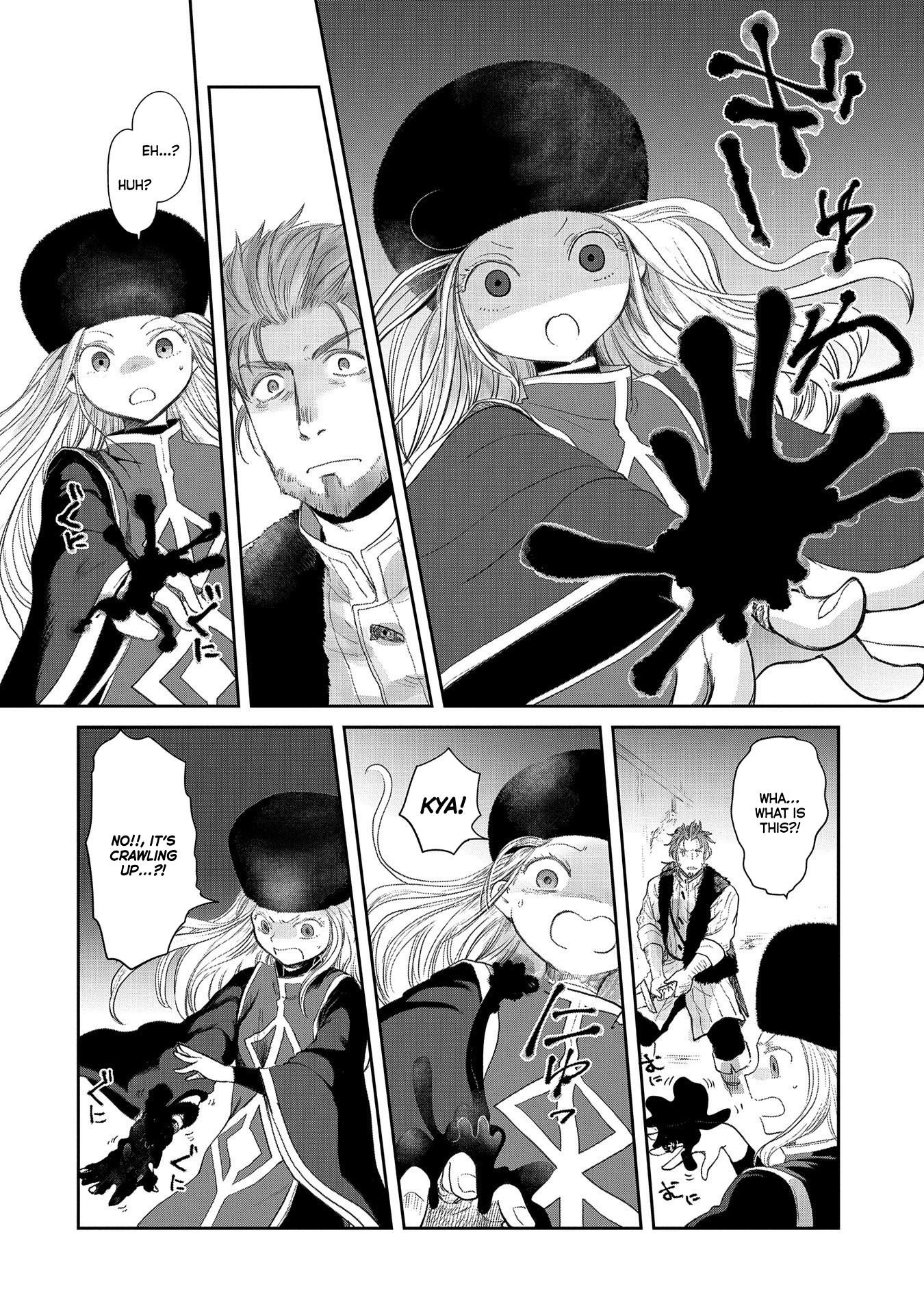 Boukensha Ni Naritai To Miyako Ni Deteitta Musume Ga S Rank Ni Natteta Chapter 22 - Page 6 in English