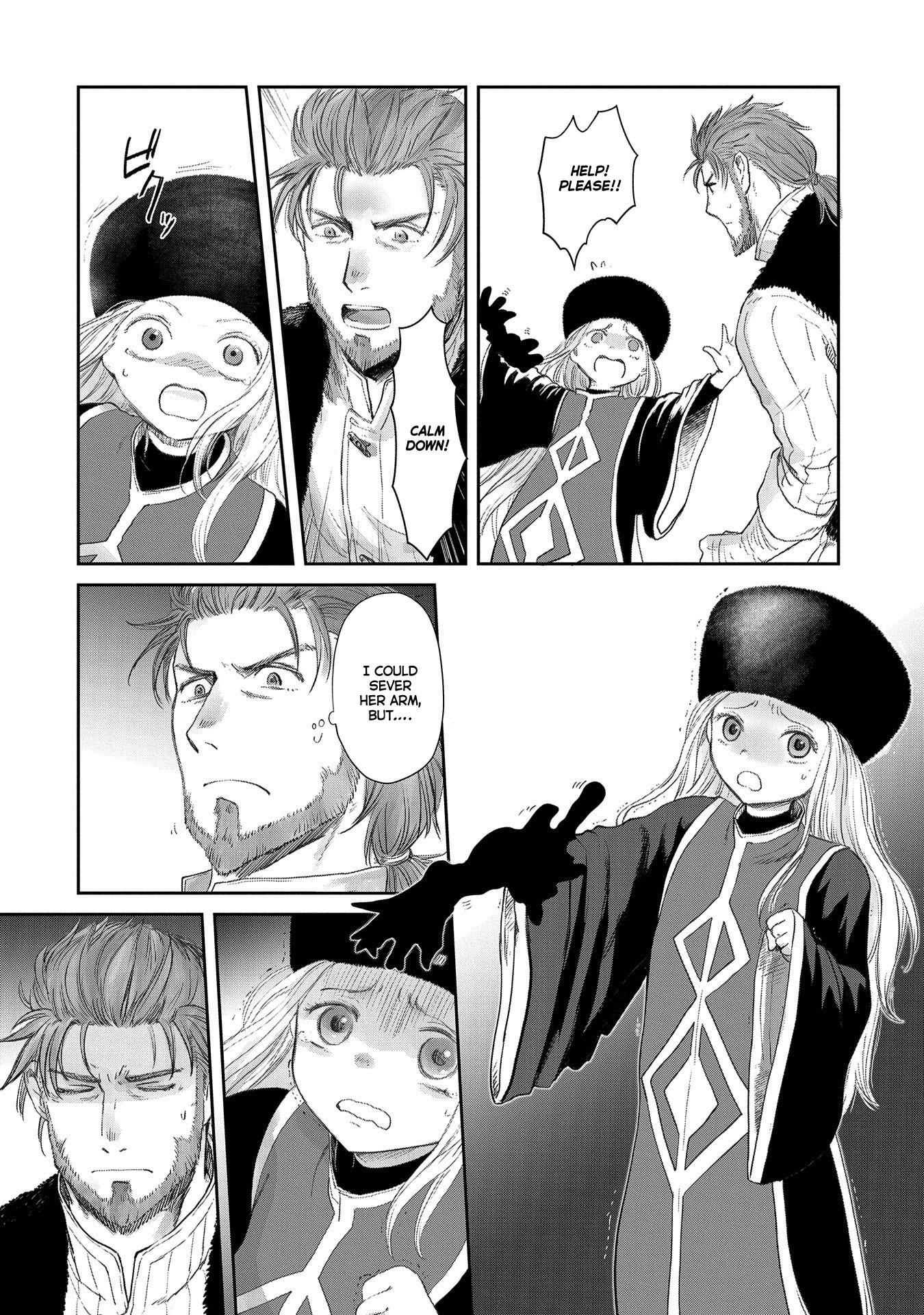 Boukensha Ni Naritai To Miyako Ni Deteitta Musume Ga S Rank Ni Natteta Chapter 22 - Page 8 in English