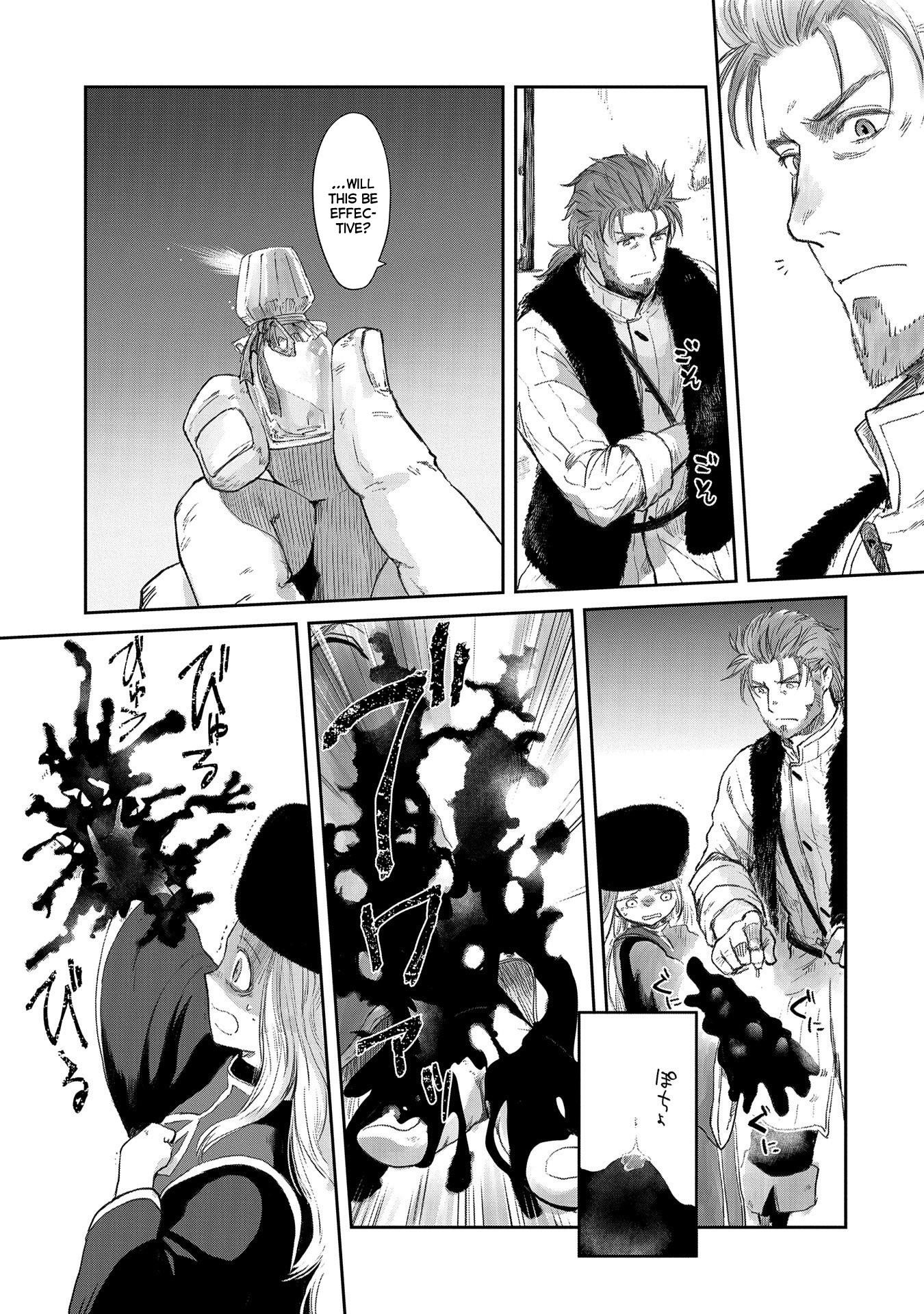Boukensha Ni Naritai To Miyako Ni Deteitta Musume Ga S Rank Ni Natteta Chapter 22 - Page 9 in English