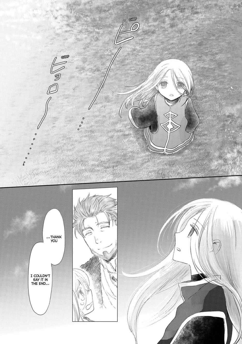 Boukensha Ni Naritai To Miyako Ni Deteitta Musume Ga S Rank Ni Natteta Chapter 23 - Page 10 in English