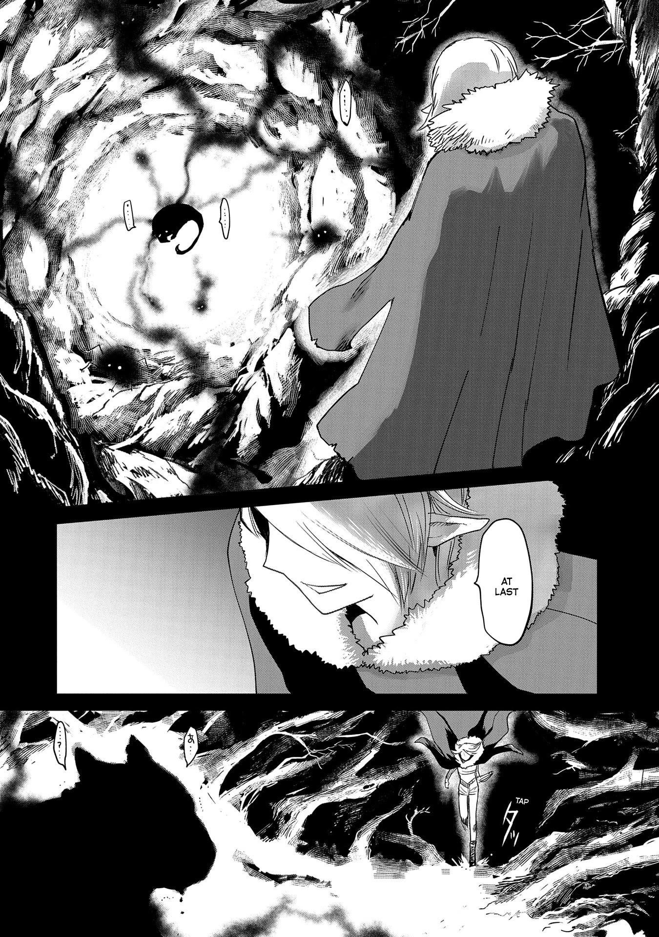 Boukensha Ni Naritai To Miyako Ni Deteitta Musume Ga S Rank Ni Natteta Chapter 25 - Page 4 in English