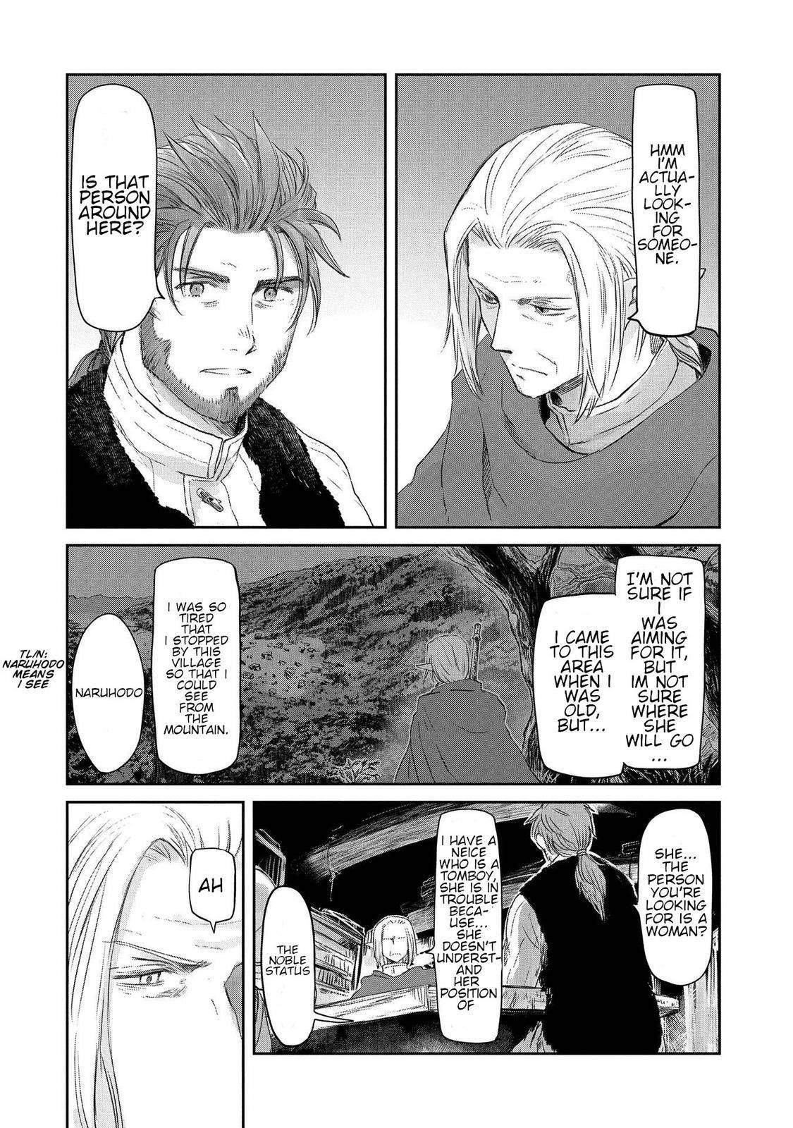 Boukensha Ni Naritai To Miyako Ni Deteitta Musume Ga S Rank Ni Natteta Chapter 26 - Page 14 in English