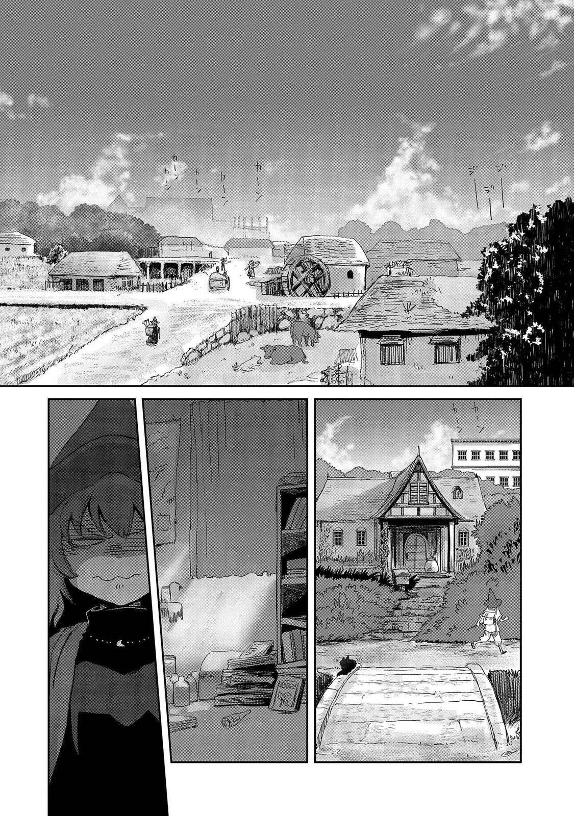 Boukensha Ni Naritai To Miyako Ni Deteitta Musume Ga S Rank Ni Natteta Chapter 26 - Page 16 in English