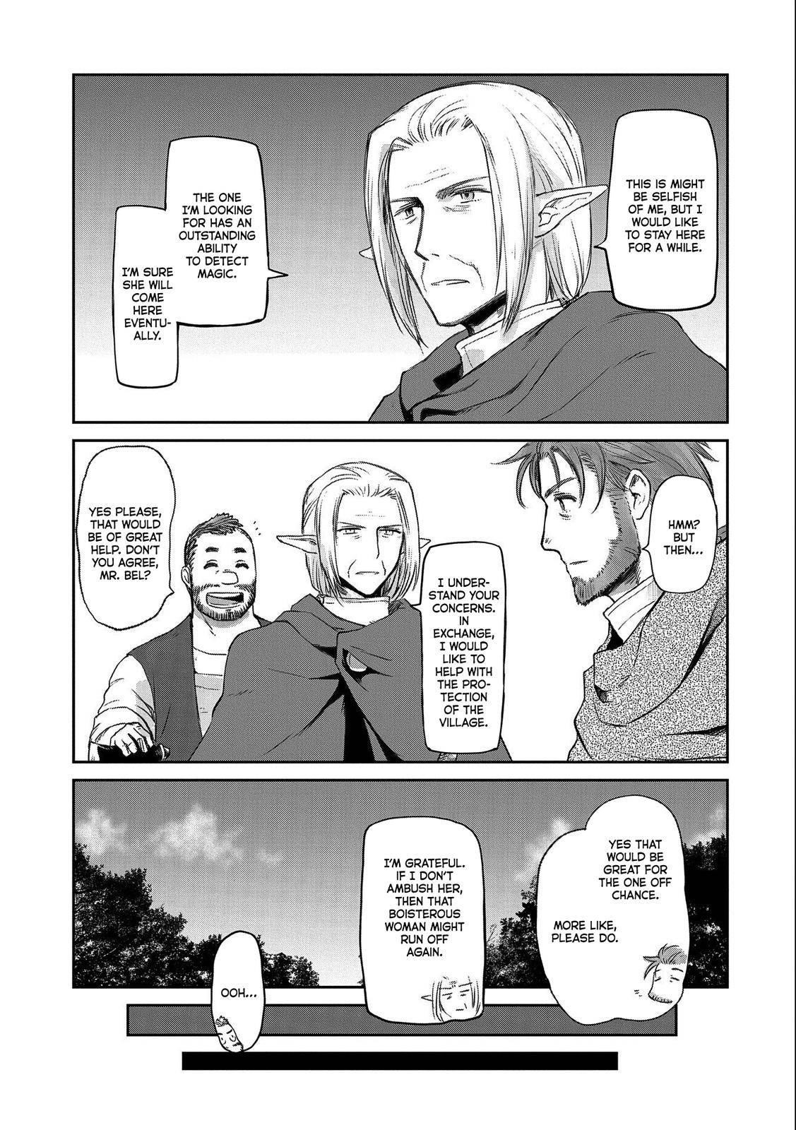Boukensha Ni Naritai To Miyako Ni Deteitta Musume Ga S Rank Ni Natteta Chapter 27 - Page 13 in English