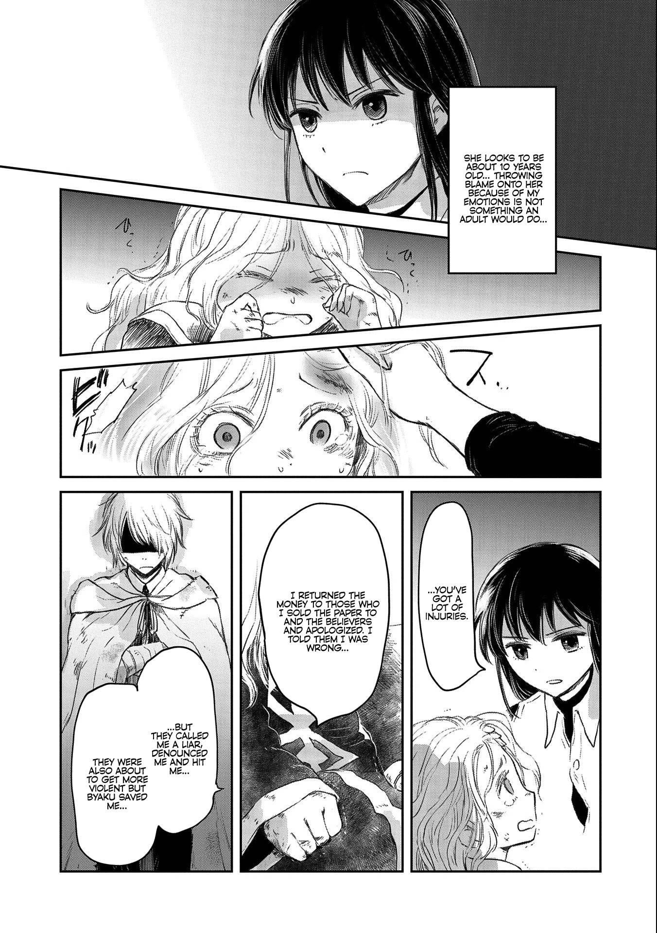 Boukensha Ni Naritai To Miyako Ni Deteitta Musume Ga S Rank Ni Natteta Chapter 28 - Page 13 in English
