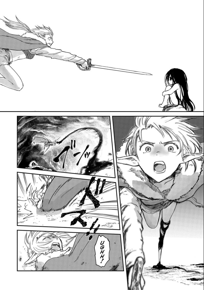 Boukensha Ni Naritai To Miyako Ni Deteitta Musume Ga S Rank Ni Natteta Chapter 29 - Page 20 in English