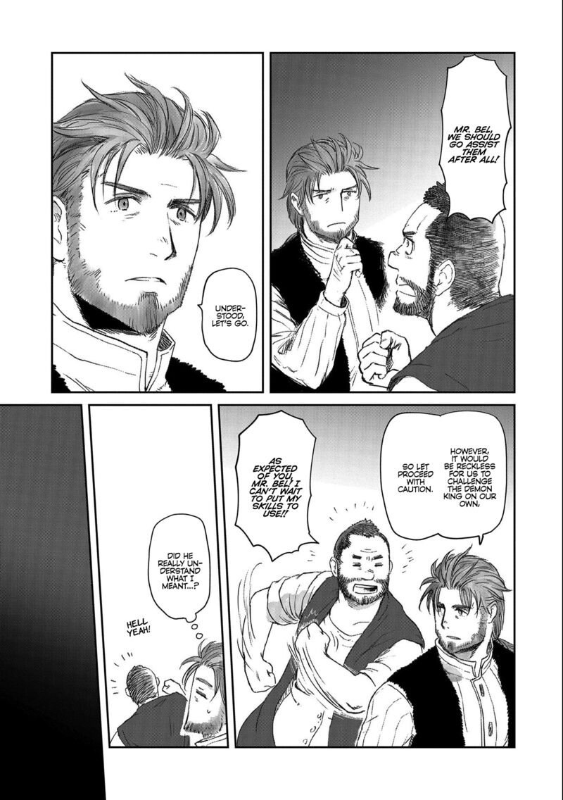 Boukensha Ni Naritai To Miyako Ni Deteitta Musume Ga S Rank Ni Natteta Chapter 29 - Page 3 in English