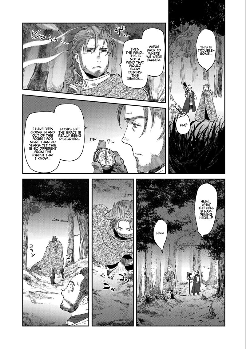 Boukensha Ni Naritai To Miyako Ni Deteitta Musume Ga S Rank Ni Natteta Chapter 29 - Page 5 in English