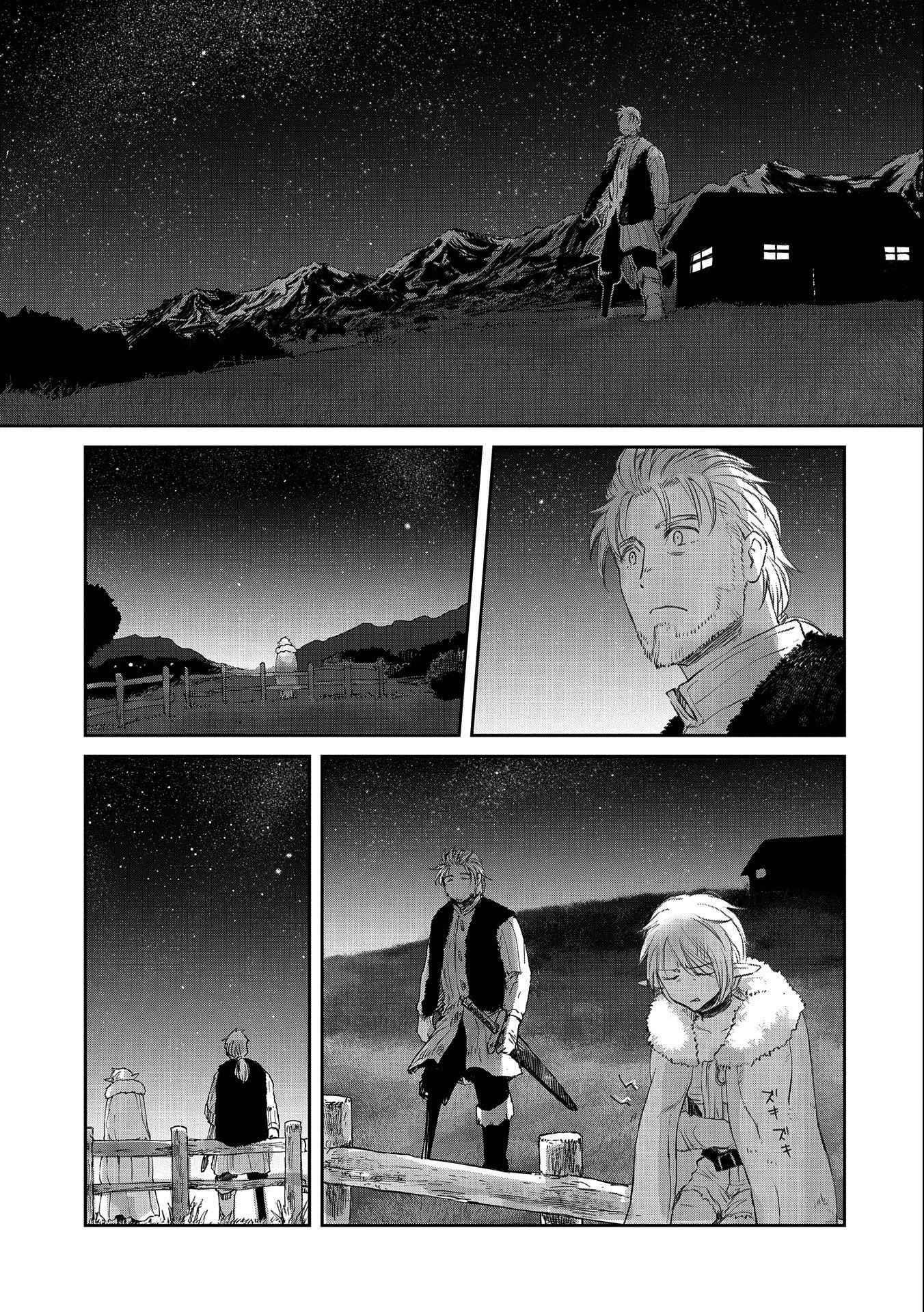 Boukensha Ni Naritai To Miyako Ni Deteitta Musume Ga S Rank Ni Natteta Chapter 30 - Page 17 in English